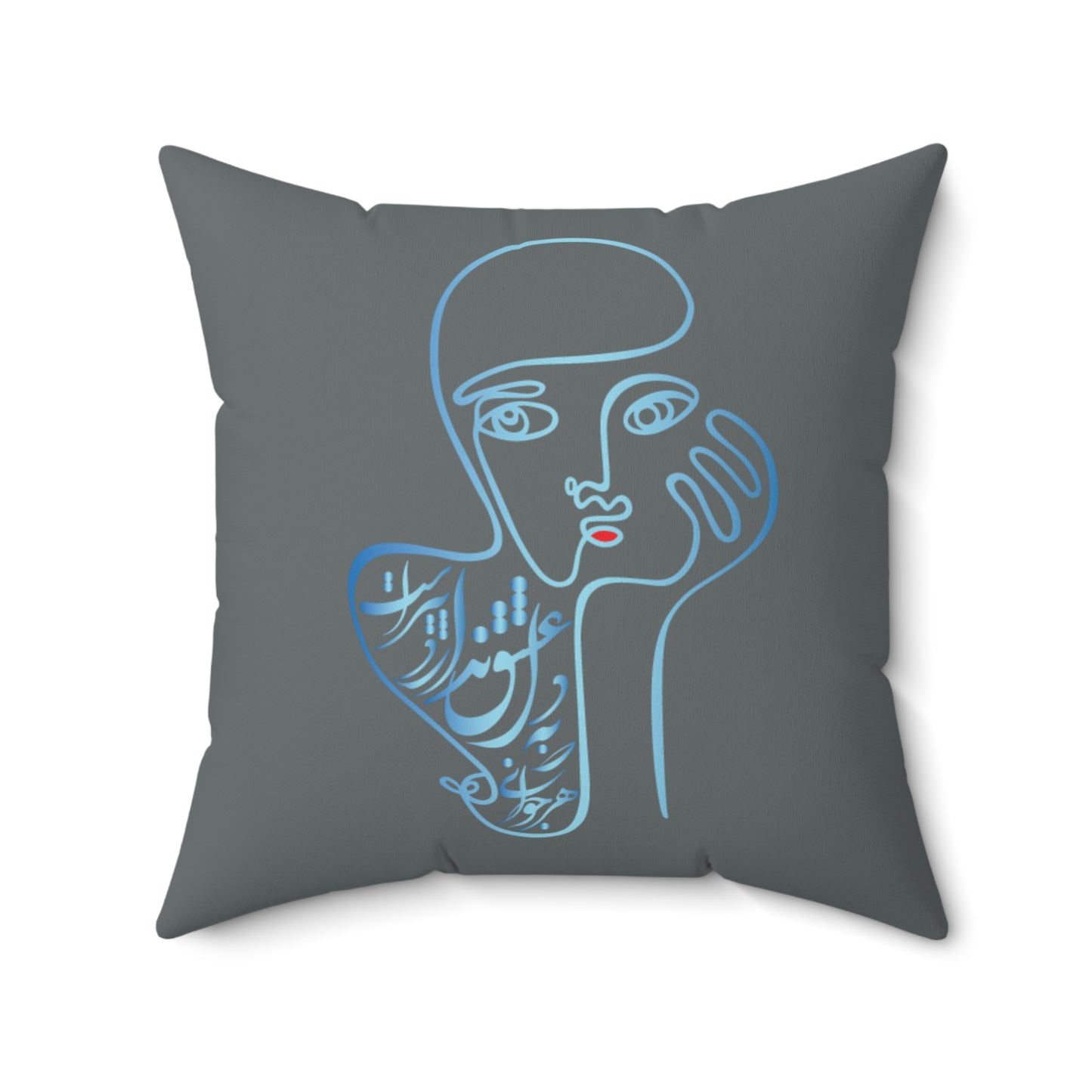 Square Pillow Persion Calligraphy