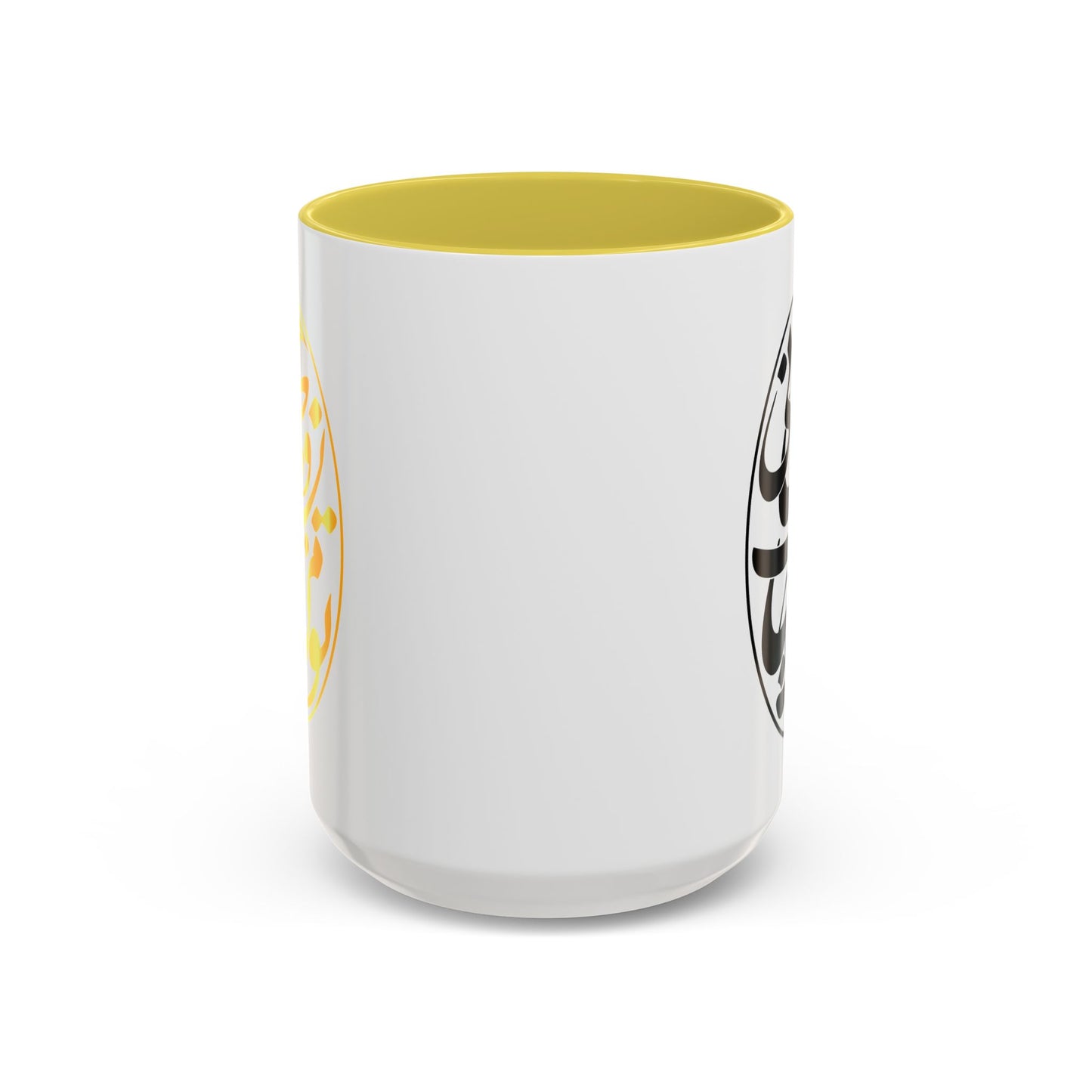 Colorful Mugs تو مرا جان و جهانی