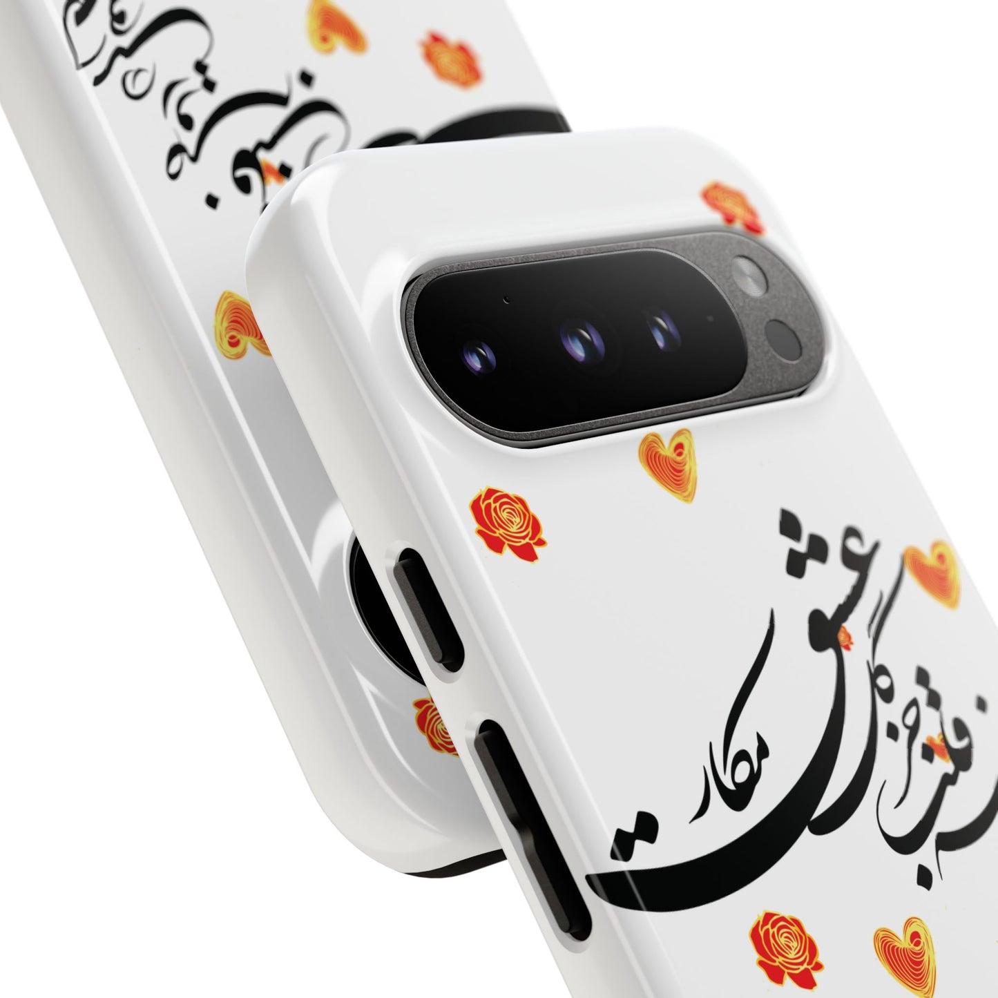 TOUGH PHONE CASE GIFT" O'FRIEND"