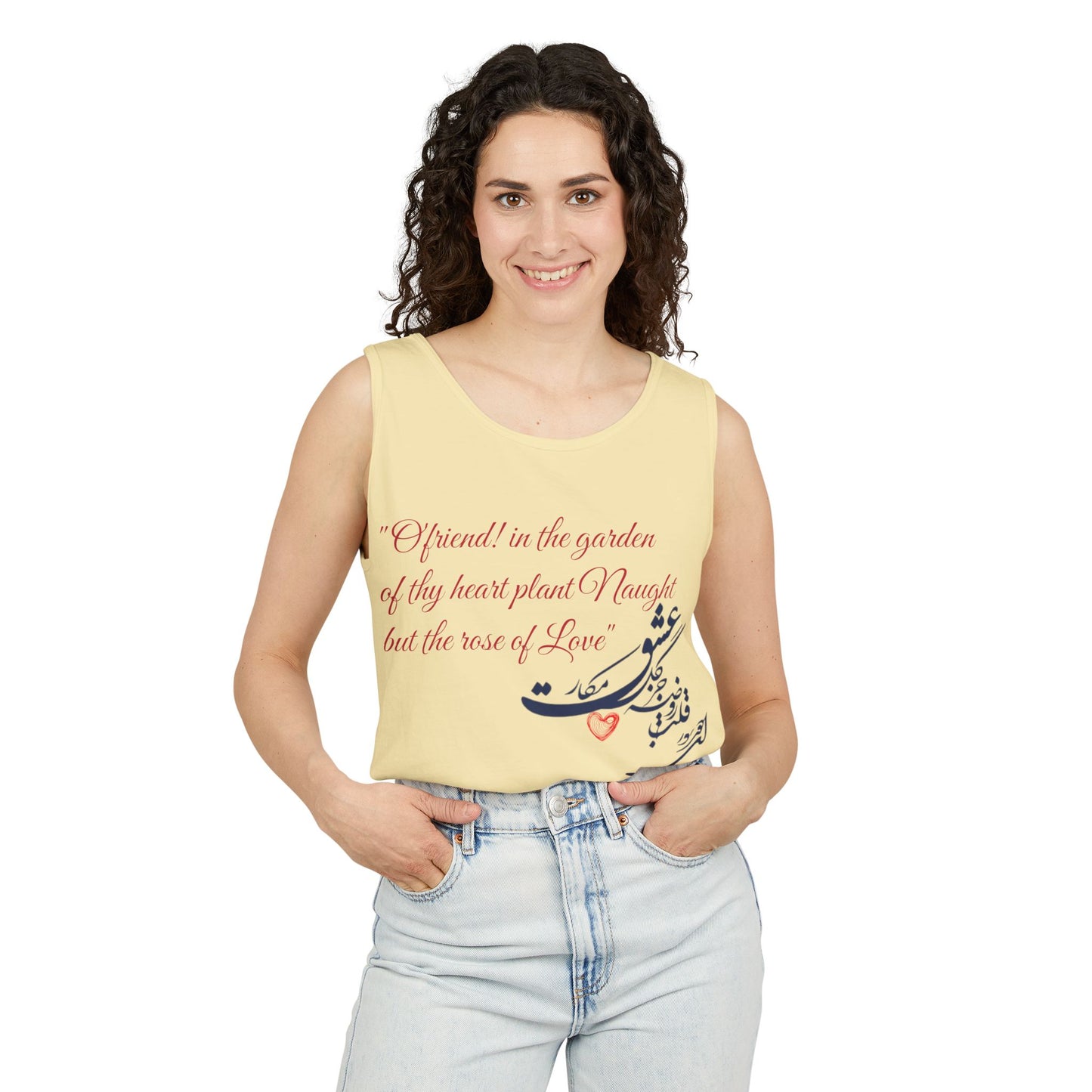 FARSI CALLIGRAPHY UNISEX TANK TOP LOVE QUOTE IN FARSI ENGLISH
