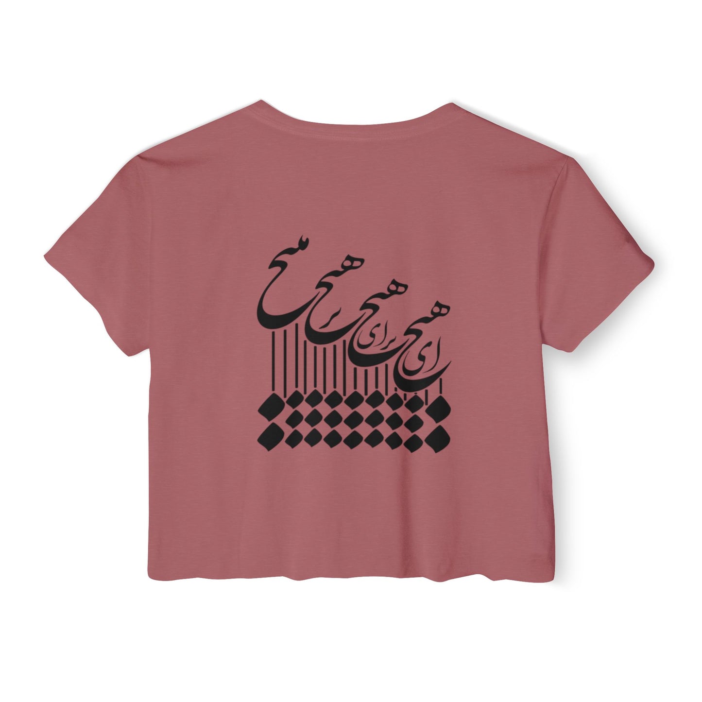 Persian Calligraphy Crop Top