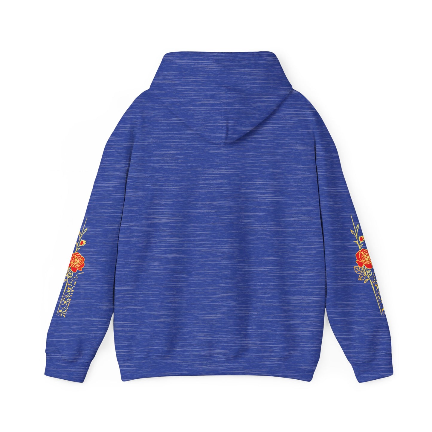 UNISEX HEAVY BLEND™ HOODED SWEATSHIRT – توانـا بـود هـرکـه دانـا بـود