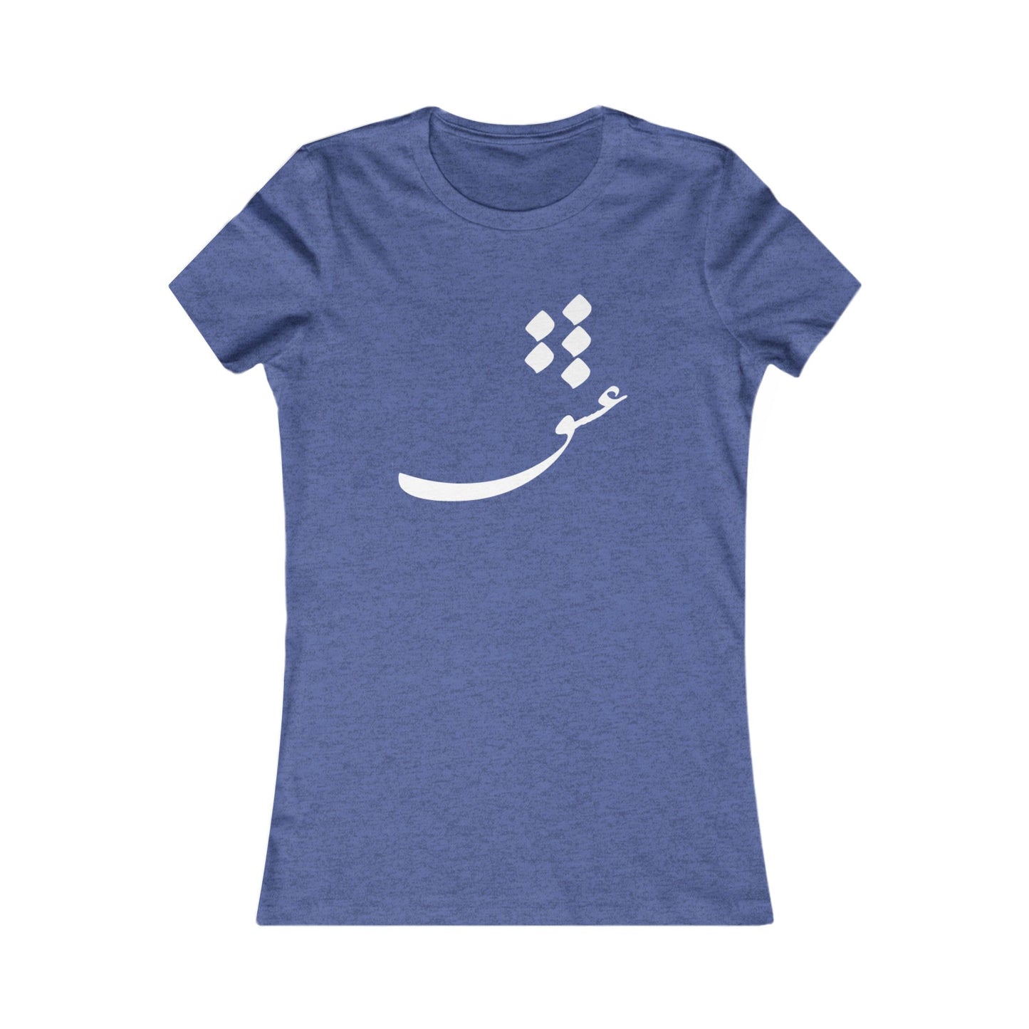 PERSIAN CALLIGRAPHY WOMEN'S CASUAL LOVE TEE | عشق