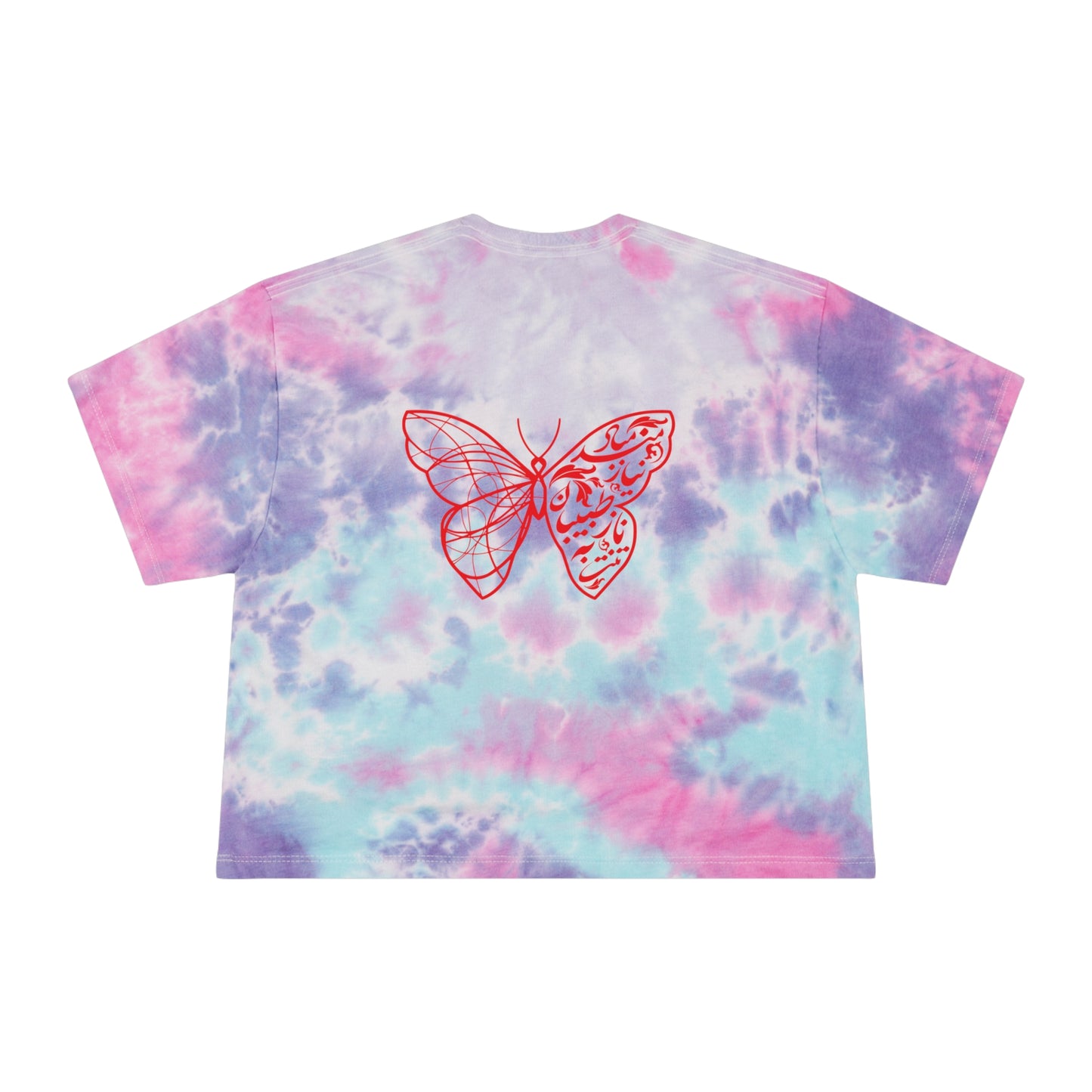 Persian Farsi Calligraphy Tie-Dye Women's Crop T-Shirt
