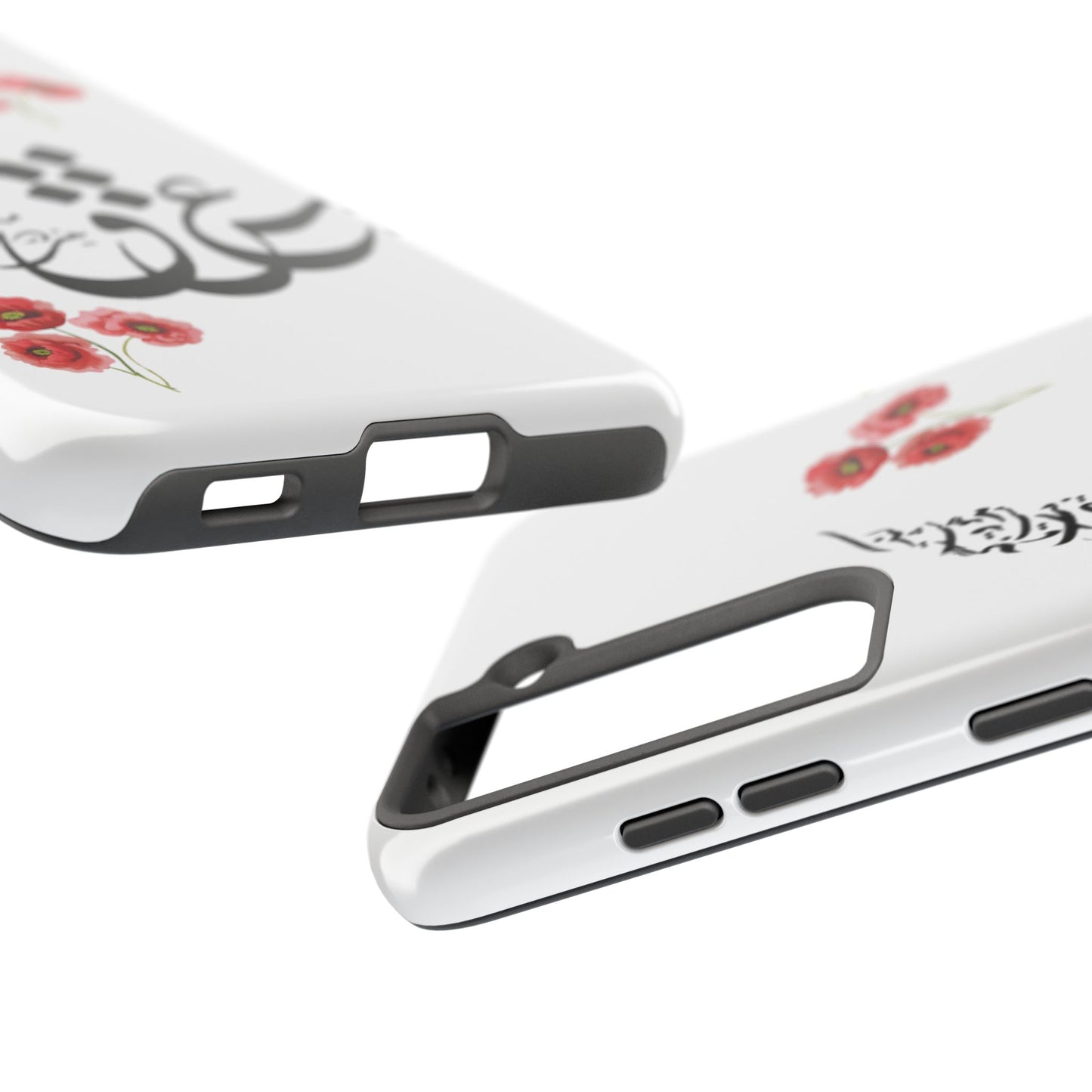 TOUGH PHONE CASE « عشق یعنی در میان صدهزاران مثنوی بوی یک تک بیت ناگه مست و مدهوشت کند »