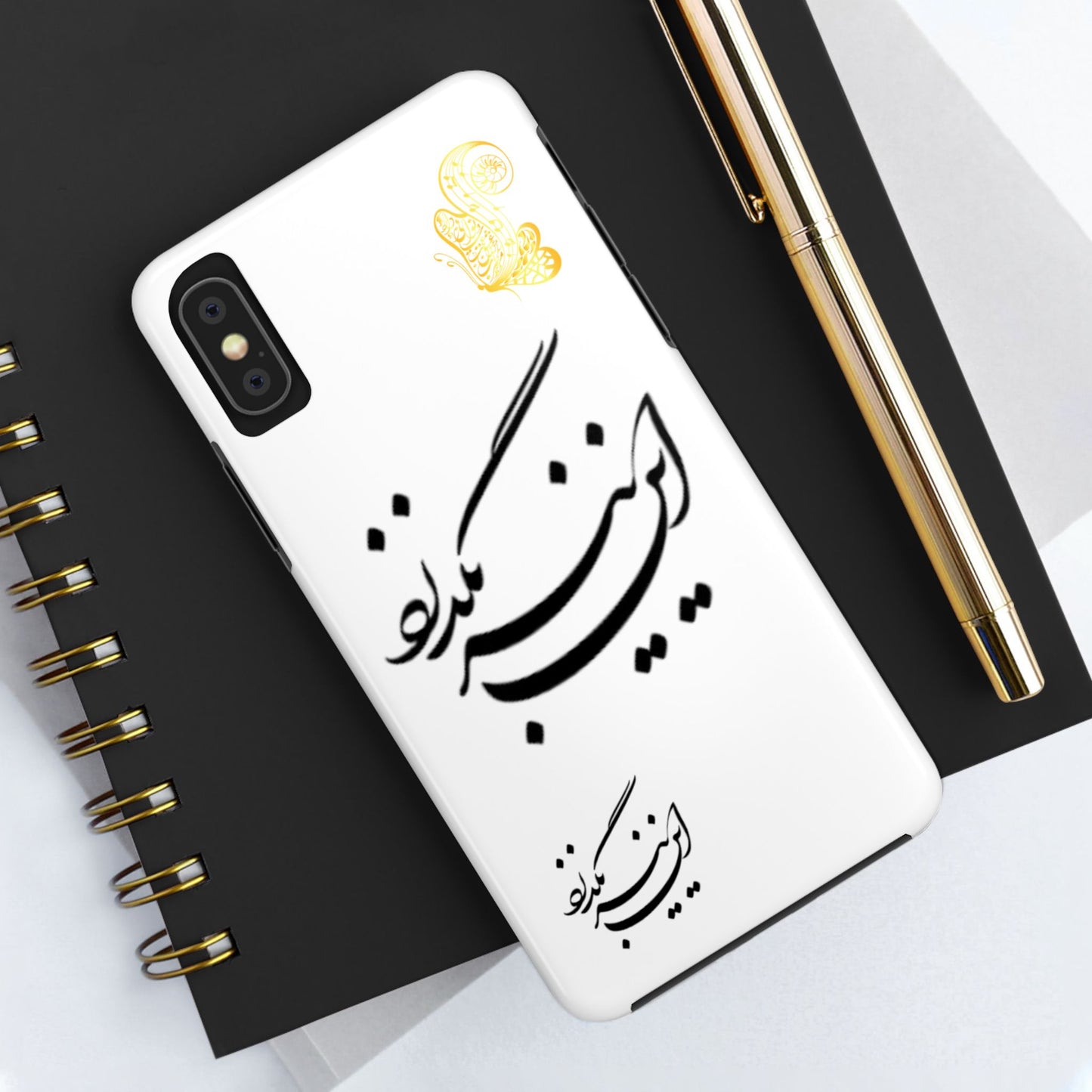 TOUGH PHONE CASE این نیز بگذرد