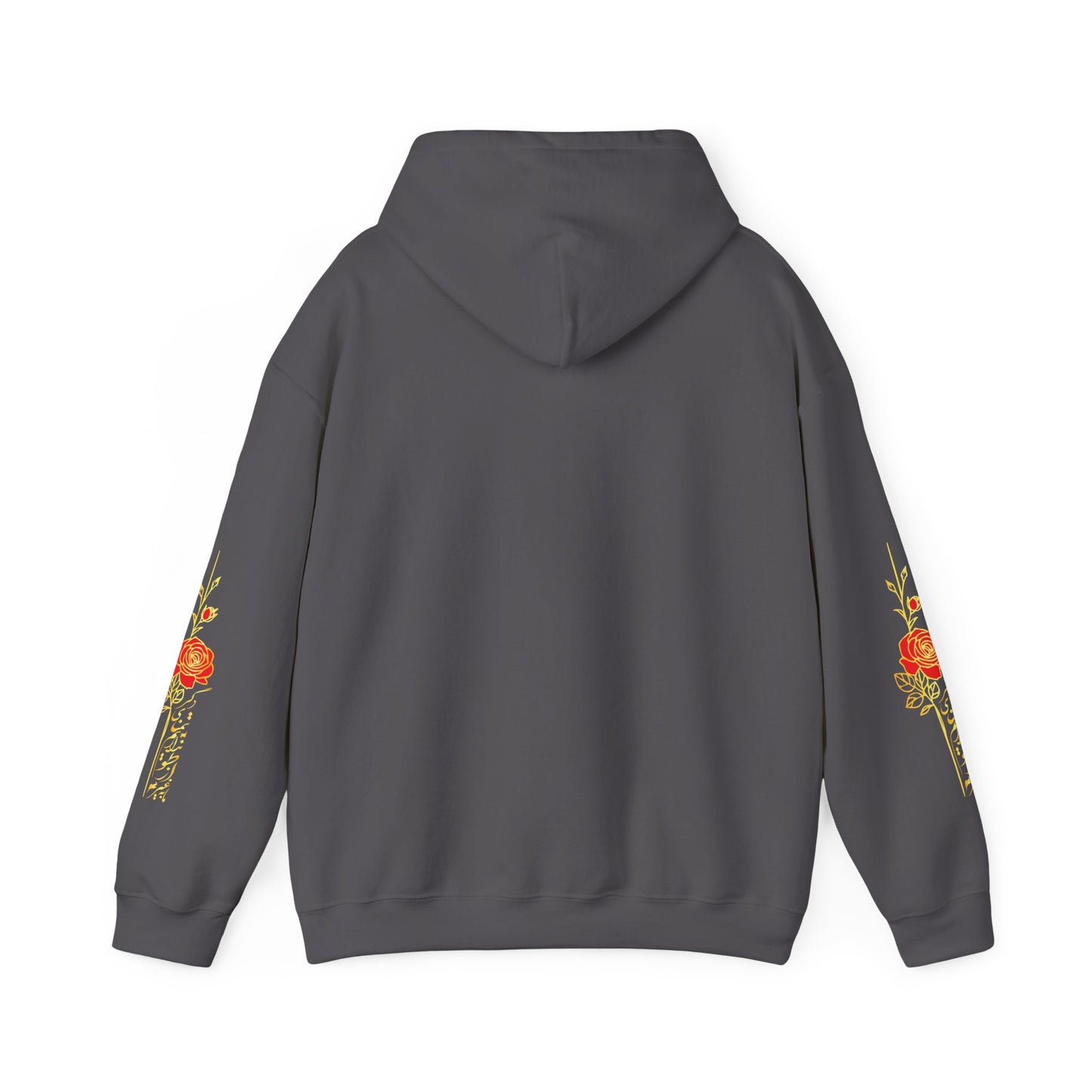 UNISEX HEAVY BLEND™ HOODED SWEATSHIRT – توانـا بـود هـرکـه دانـا بـود
