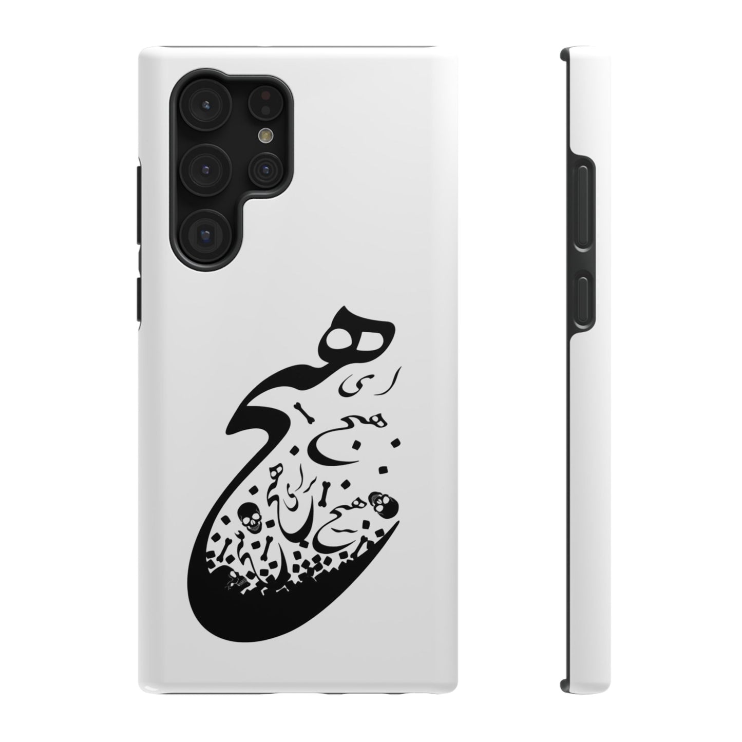 SAMSUNG PERSIAN CALLIGRAPHY PHONE CASEF FOR “هیچ”