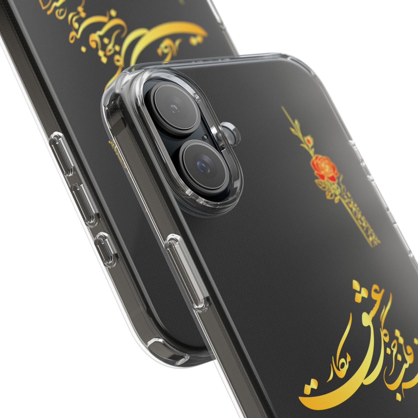 Copy of CLEAR PHONE CASE – "ای دوست در روضه قلب جز گل عشق مکار"