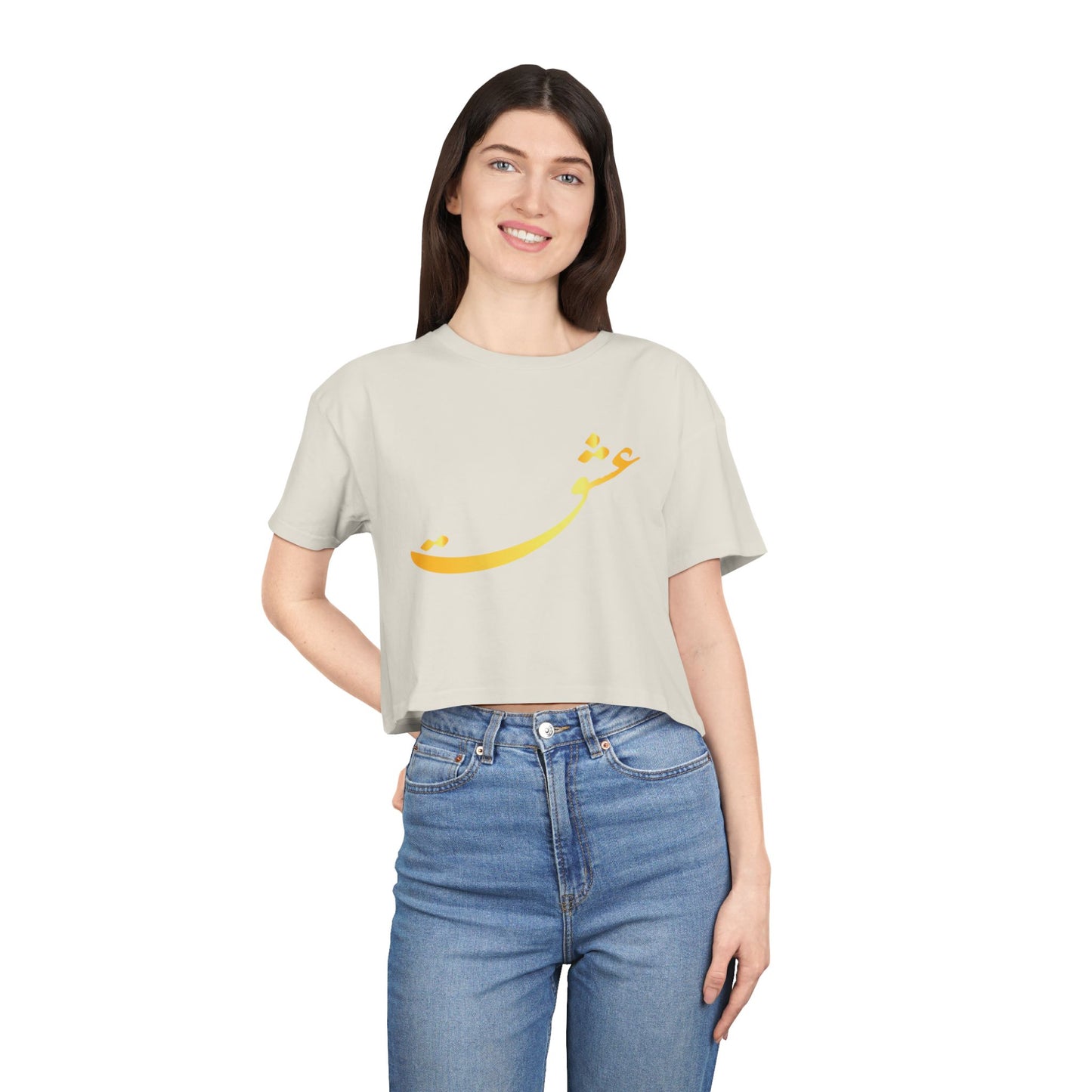 LOVE WOMEN'S CROP TEE عشق