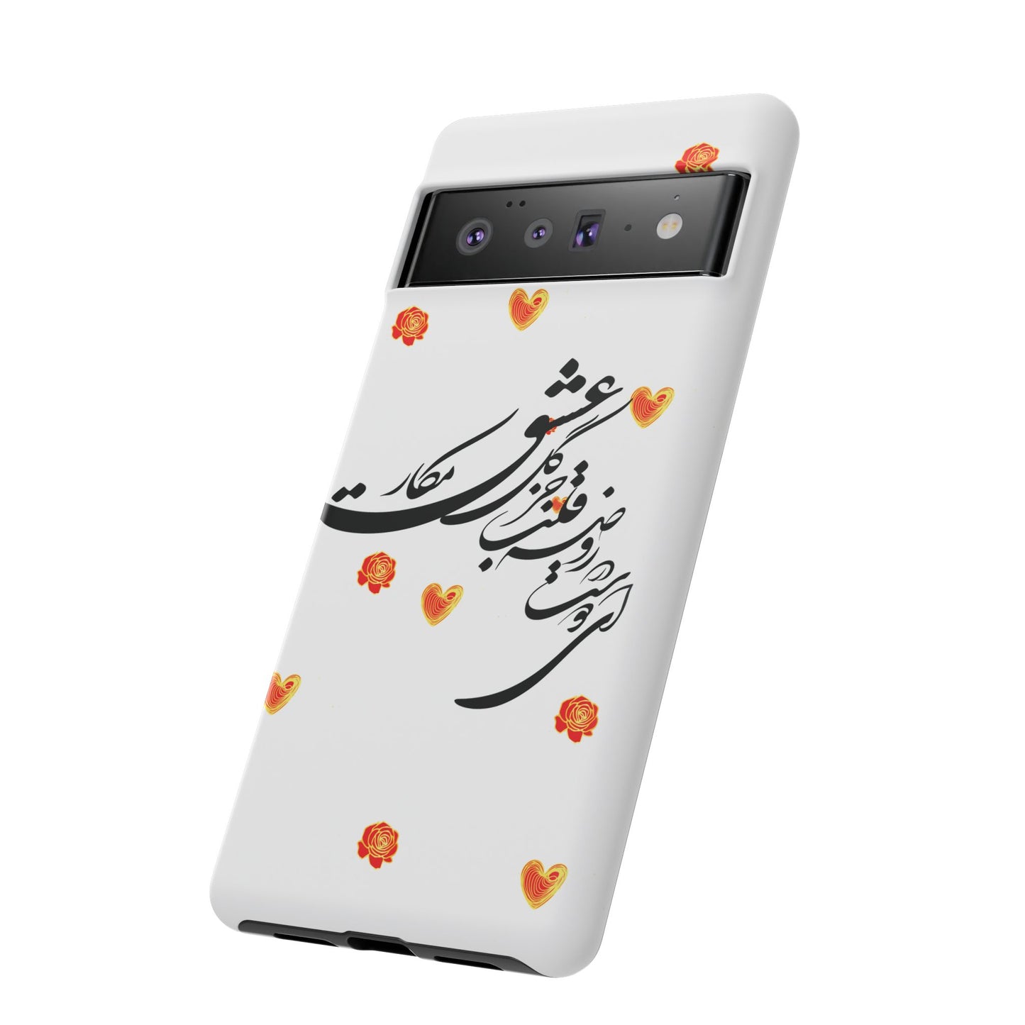 TOUGH PHONE CASE GIFT" O'FRIEND"
