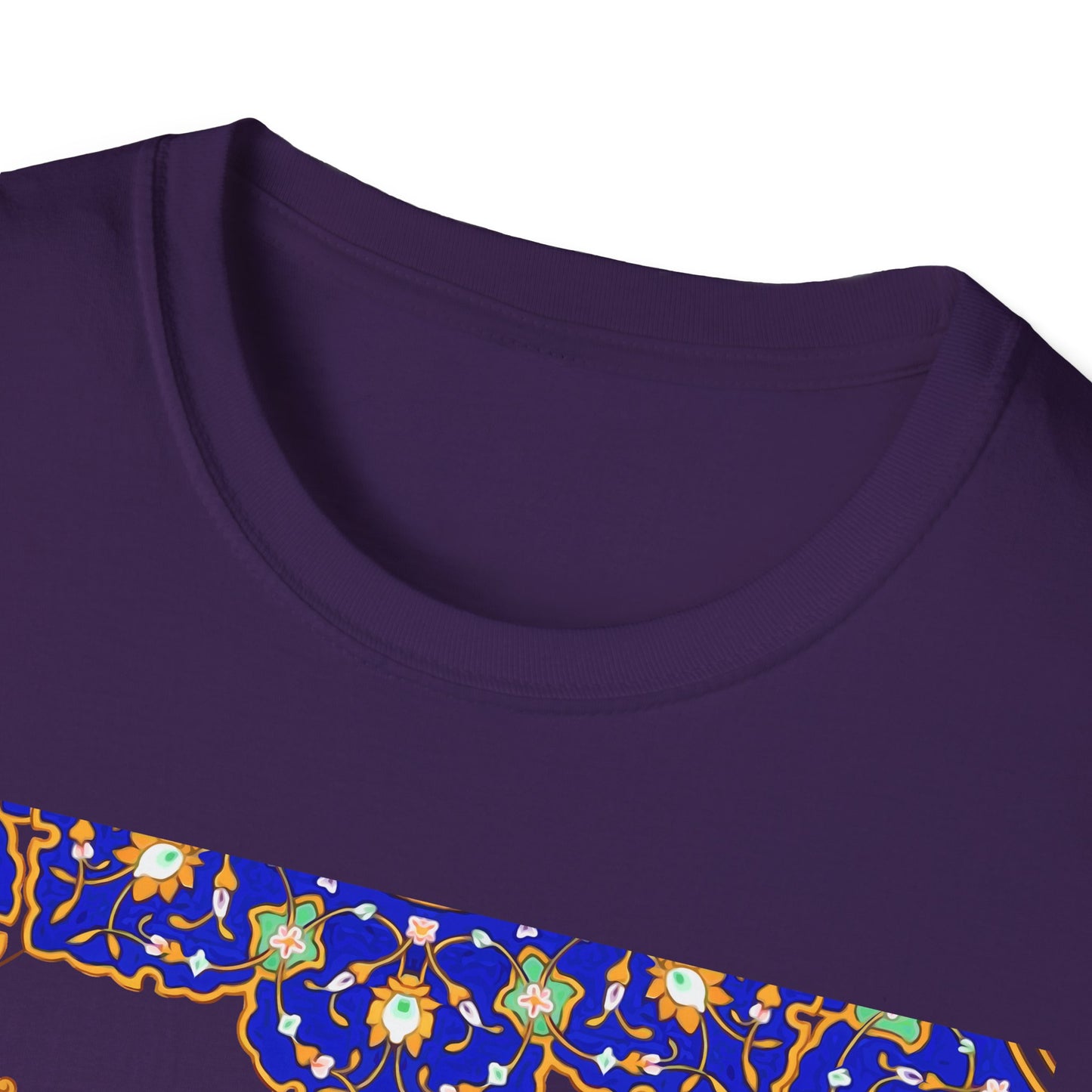 UNISEX SOFTSTYLE T-SHIRT | "تو مرا جان و جهانی"