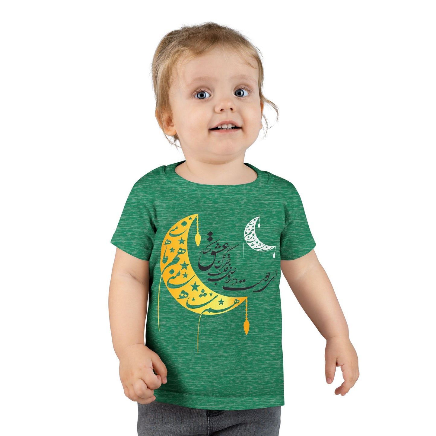 TODDLER MOON & STARS T-SHIRT "هم ماه منی هم ماه شاه منی"
