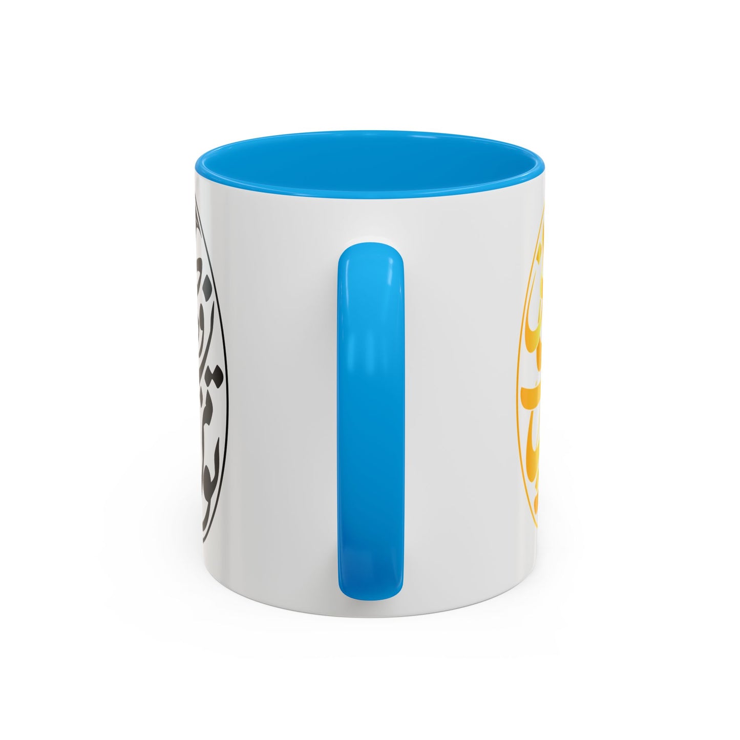 Colorful Mugs تو مرا جان و جهانی