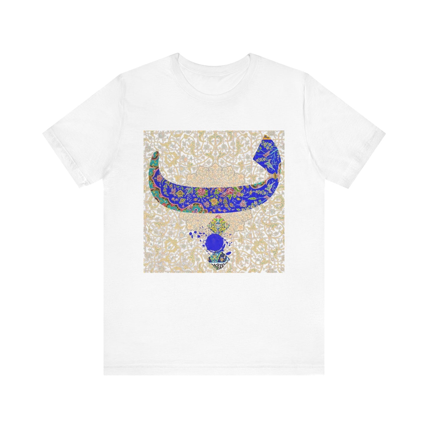 FARSI CALLIGRAPHY LETTER B WITH TAZHIB ب