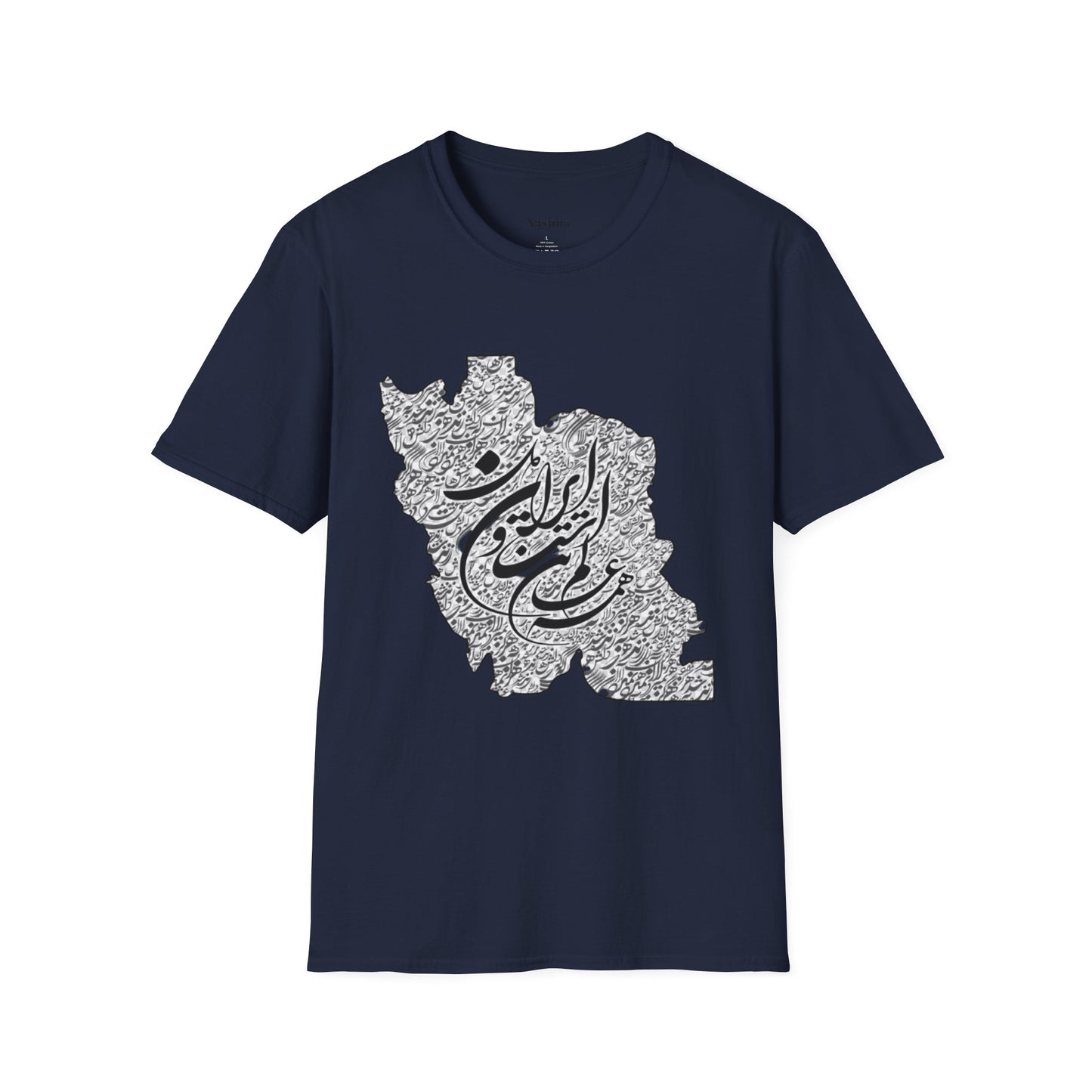 UNISEX SOFTSTYLE T-SHIRT | IRAN MAP "همه عالم تن است و ایران قلب آن"