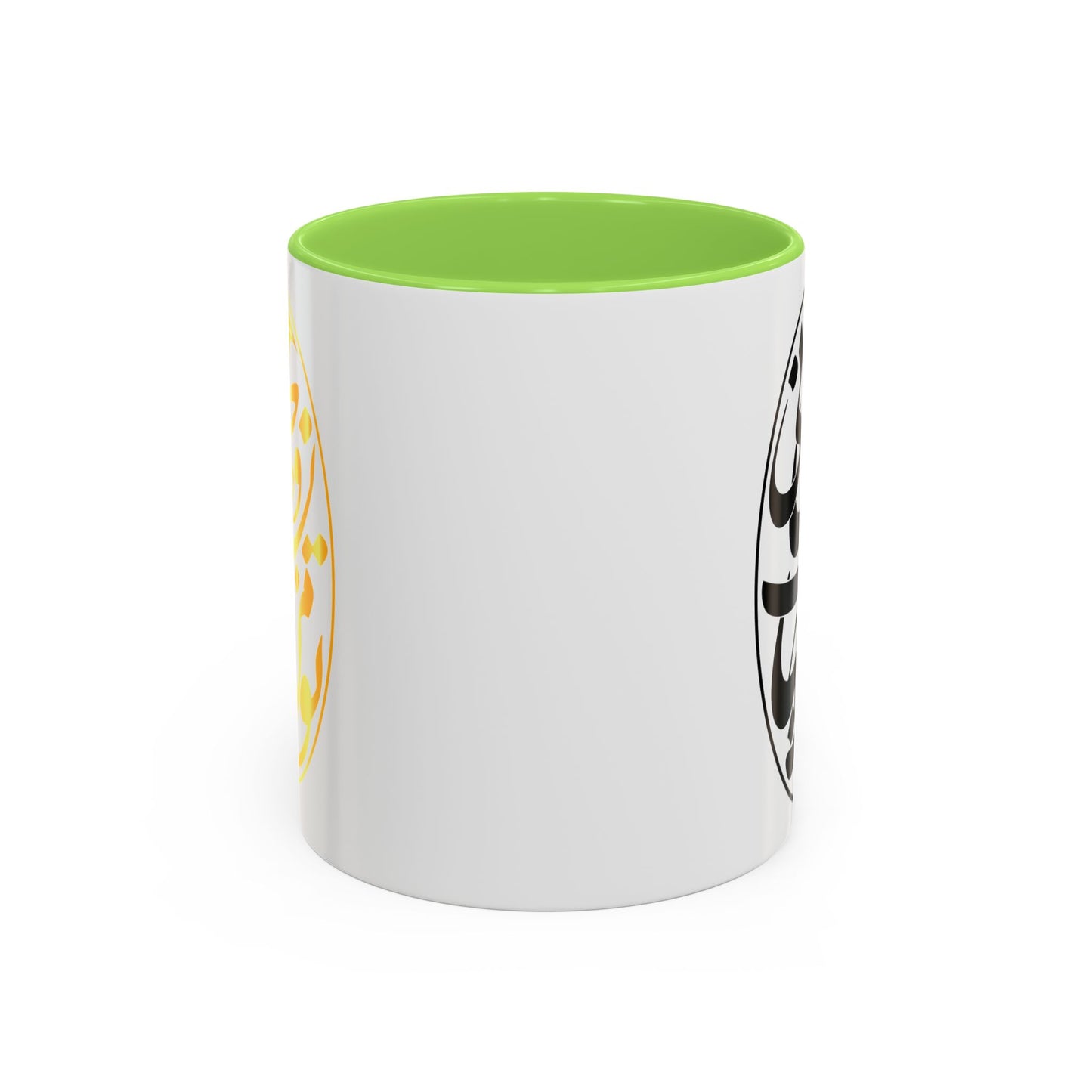 Colorful Mugs تو مرا جان و جهانی