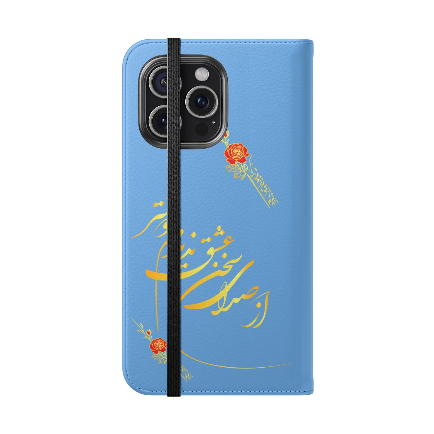 FARSI CALLIGRAPHY FLIP CASES باید که جمله جان شوی تا لایق جانان شوی