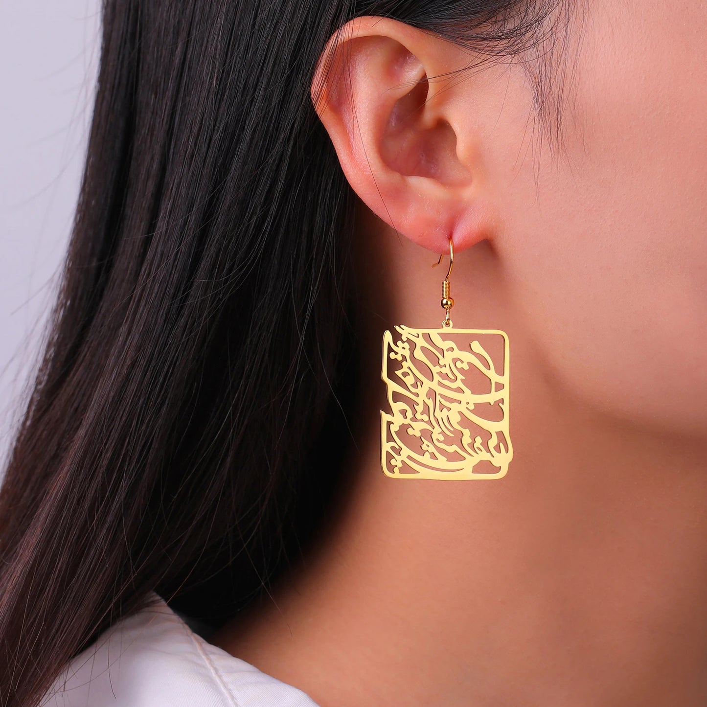 ROMANTIC PERSIAN HAFEZ POEM EARRINGS