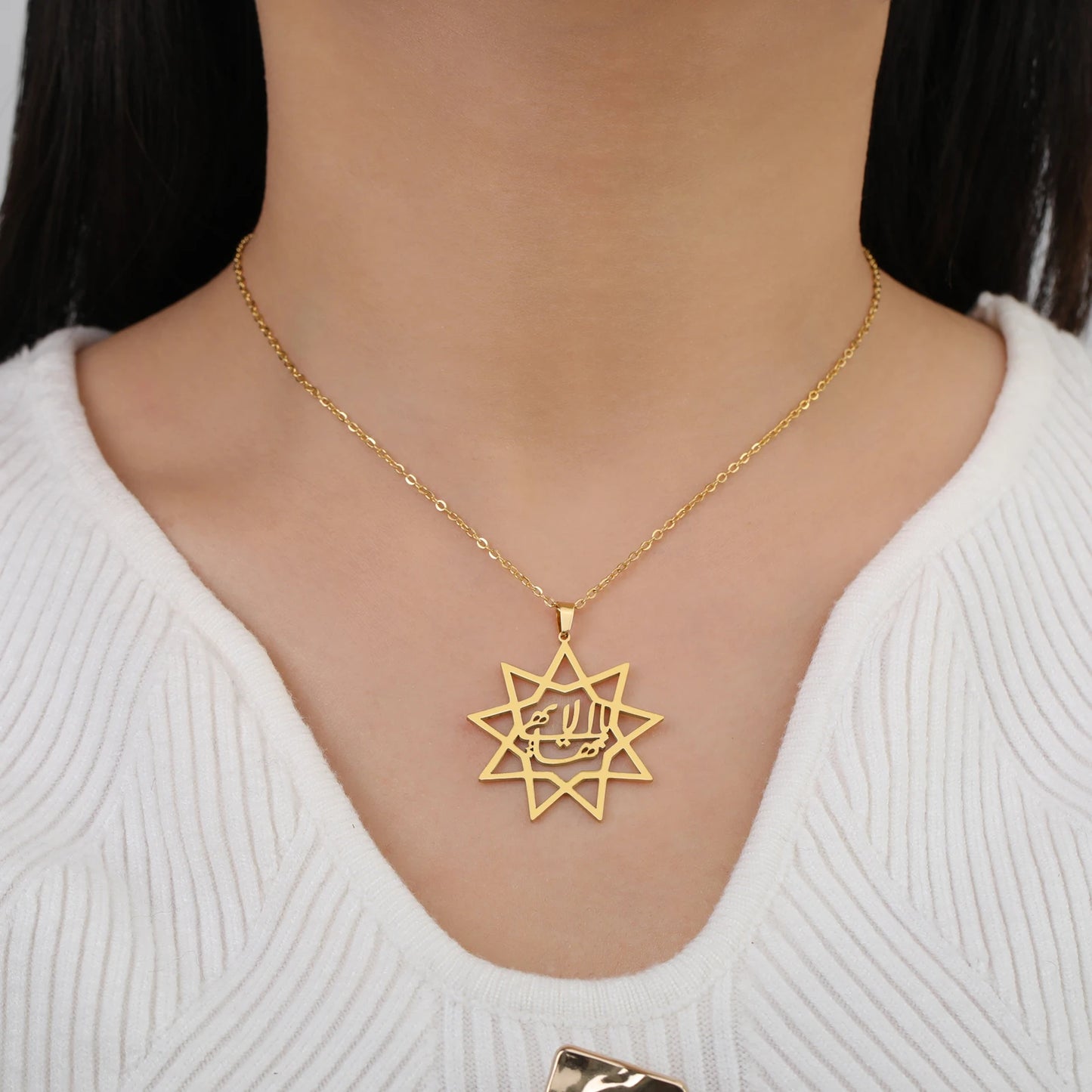 9-POINT BAHÁʼÍ STAR NECKLACE – YÁ BAHÁʼU’L-ABHÁ PENDANT