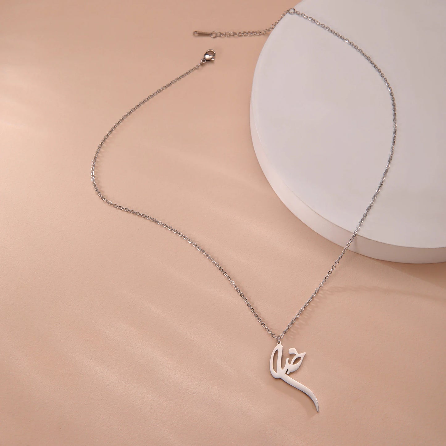 Persian Necklace – Khoda Pendant in Stainless Steel for Women