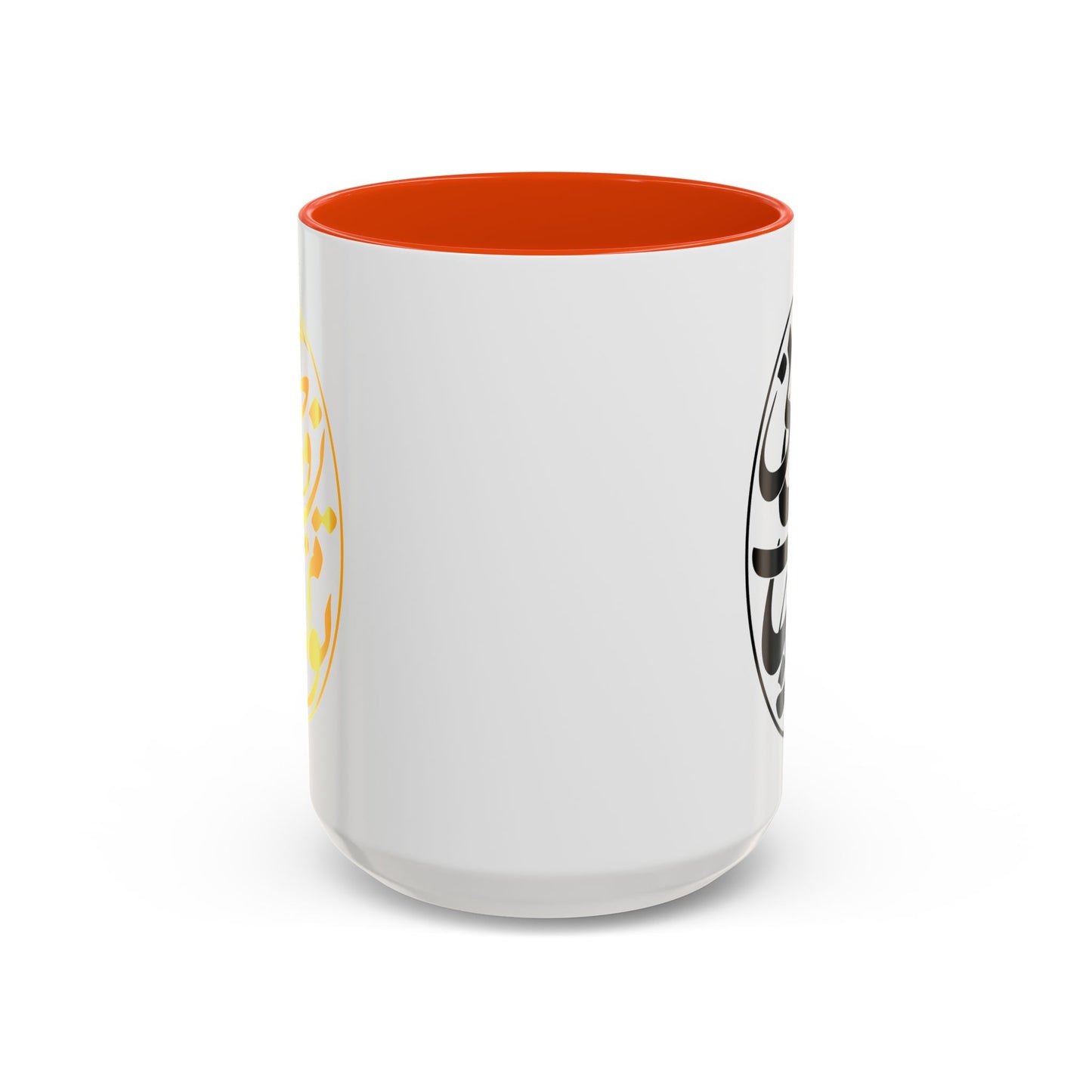 Colorful Mugs تو مرا جان و جهانی