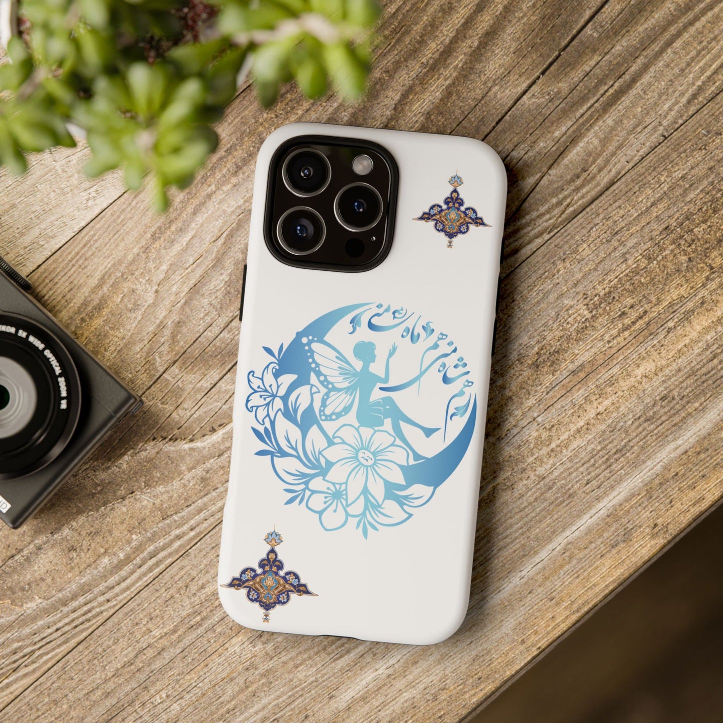 MANDALA PHONE CASE – "هم شاه منی هم ماه منی" | YOU ARE MY KING & MY MOON