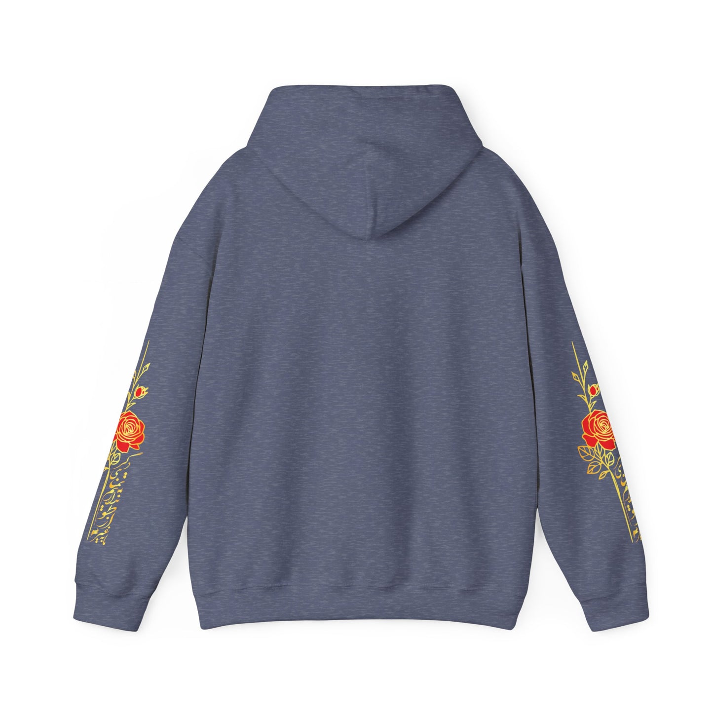 UNISEX HEAVY BLEND™ HOODED SWEATSHIRT | "هیچ" – PERSIAN CALLIGRAPHY