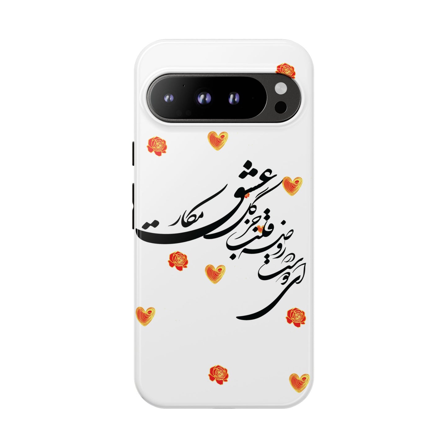 TOUGH PHONE CASE GIFT" O'FRIEND"