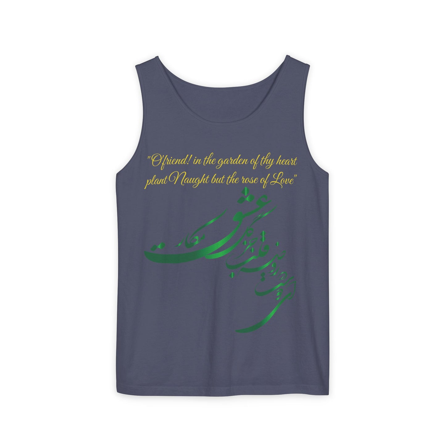 FARSI CALLIGRAPHY UNISEX TANK TOP LOVE QUOTE IN FARSI ENGLISH