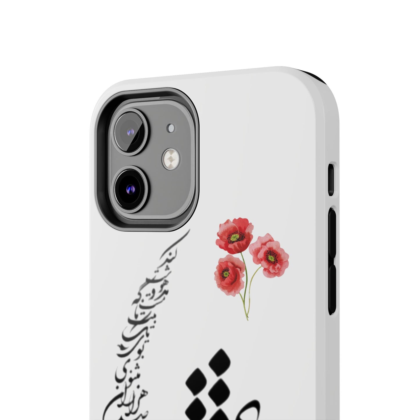 TOUGH PHONE CASE « عشق یعنی در میان صدهزاران مثنوی بوی یک تک بیت ناگه مست و مدهوشت کند »
