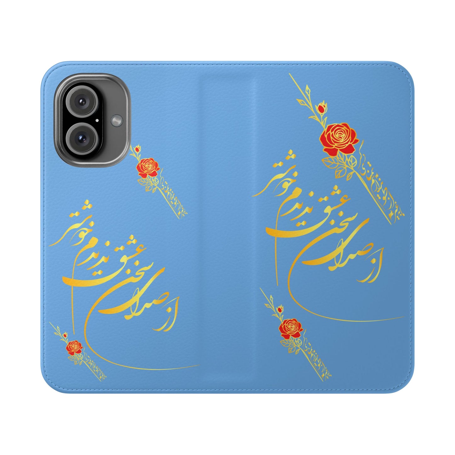 FARSI CALLIGRAPHY FLIP CASES باید که جمله جان شوی تا لایق جانان شوی