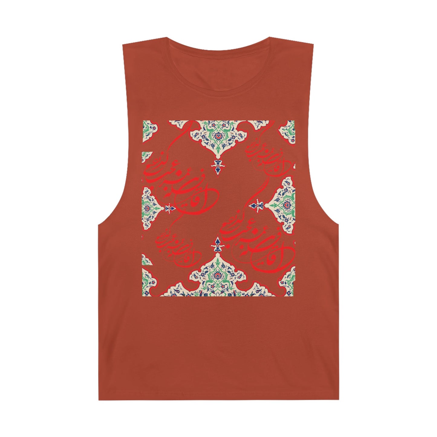 UNISEX ARTISTIC PERSIAN TANK – این قافله عمر عجب میگذرد