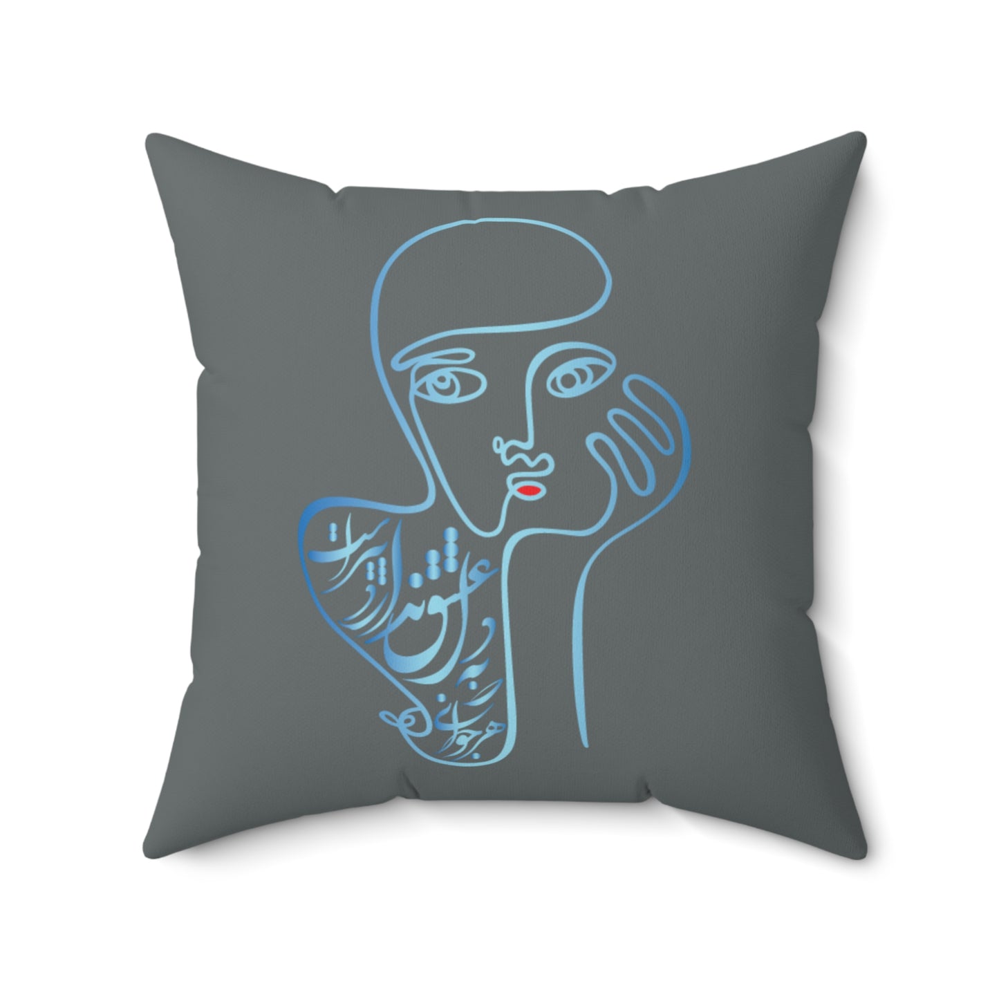 Square Pillow Persion Calligraphy