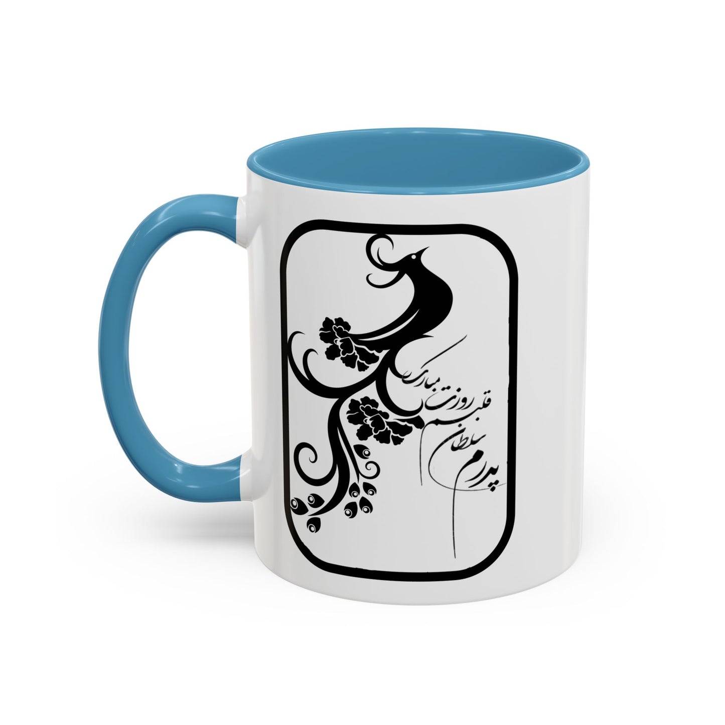 Accent Coffee Mug (11, 15oz)