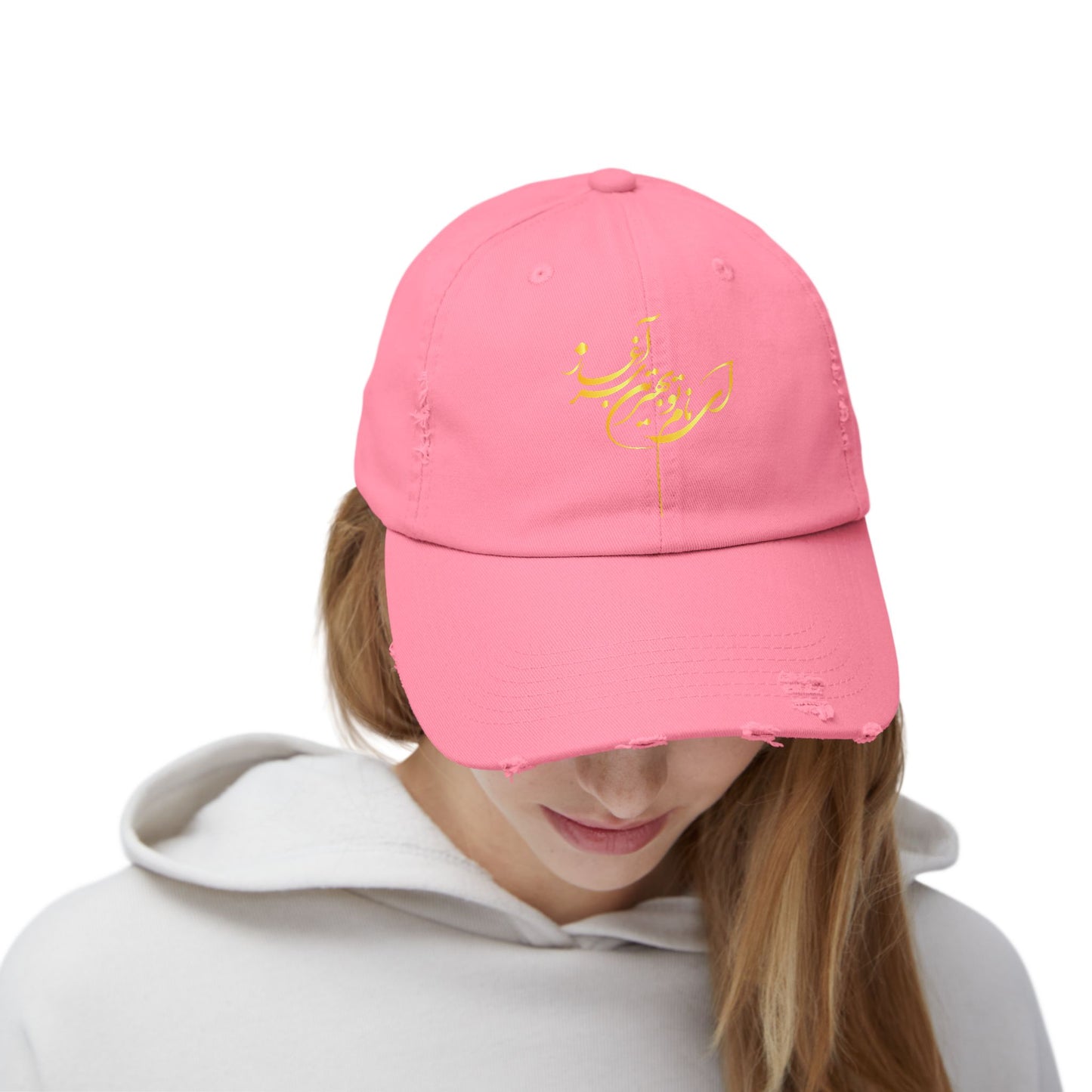 Unisex Distressed Cap with Calligraphy Design - Casual, Trendy Headwear for Everyday Style