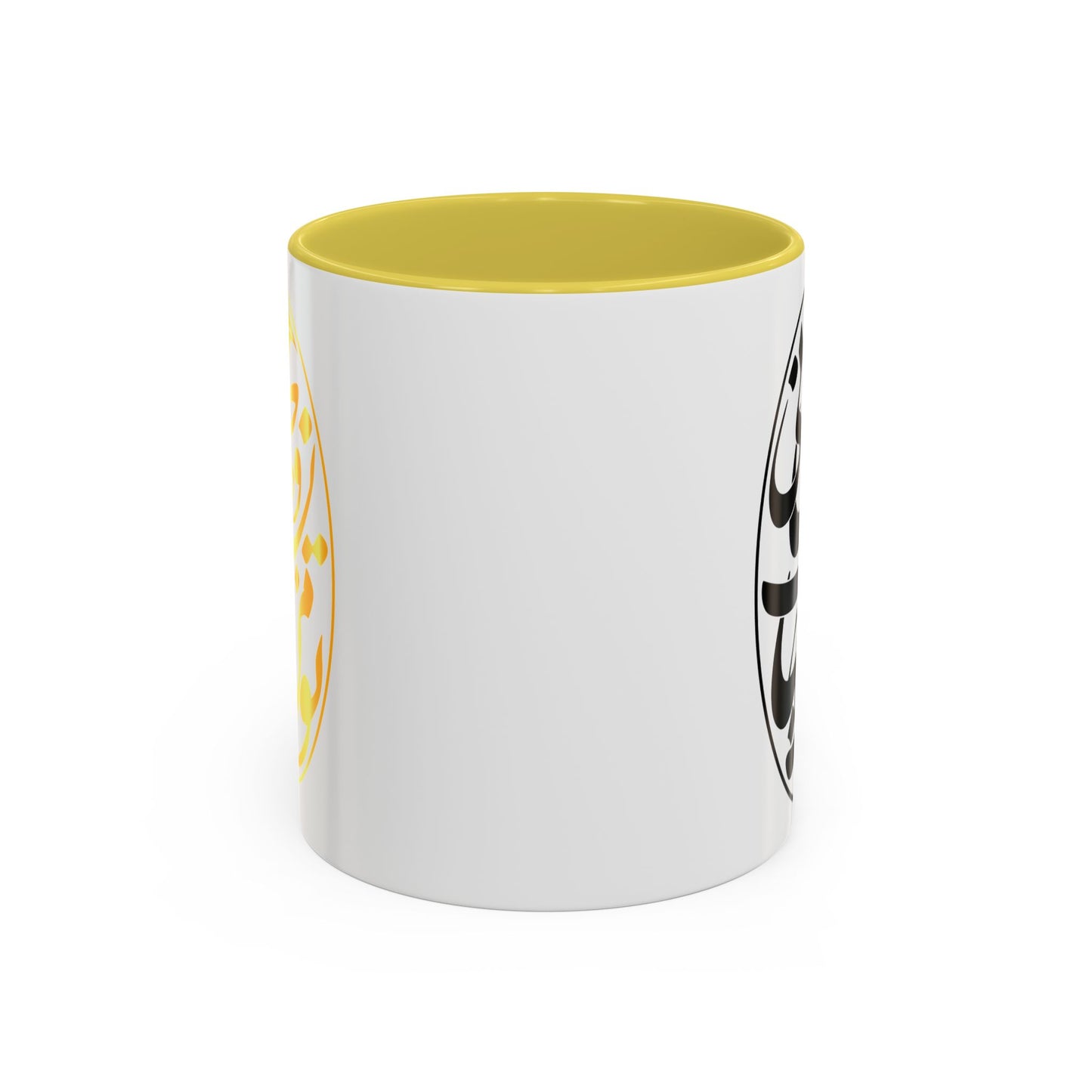 Colorful Mugs تو مرا جان و جهانی