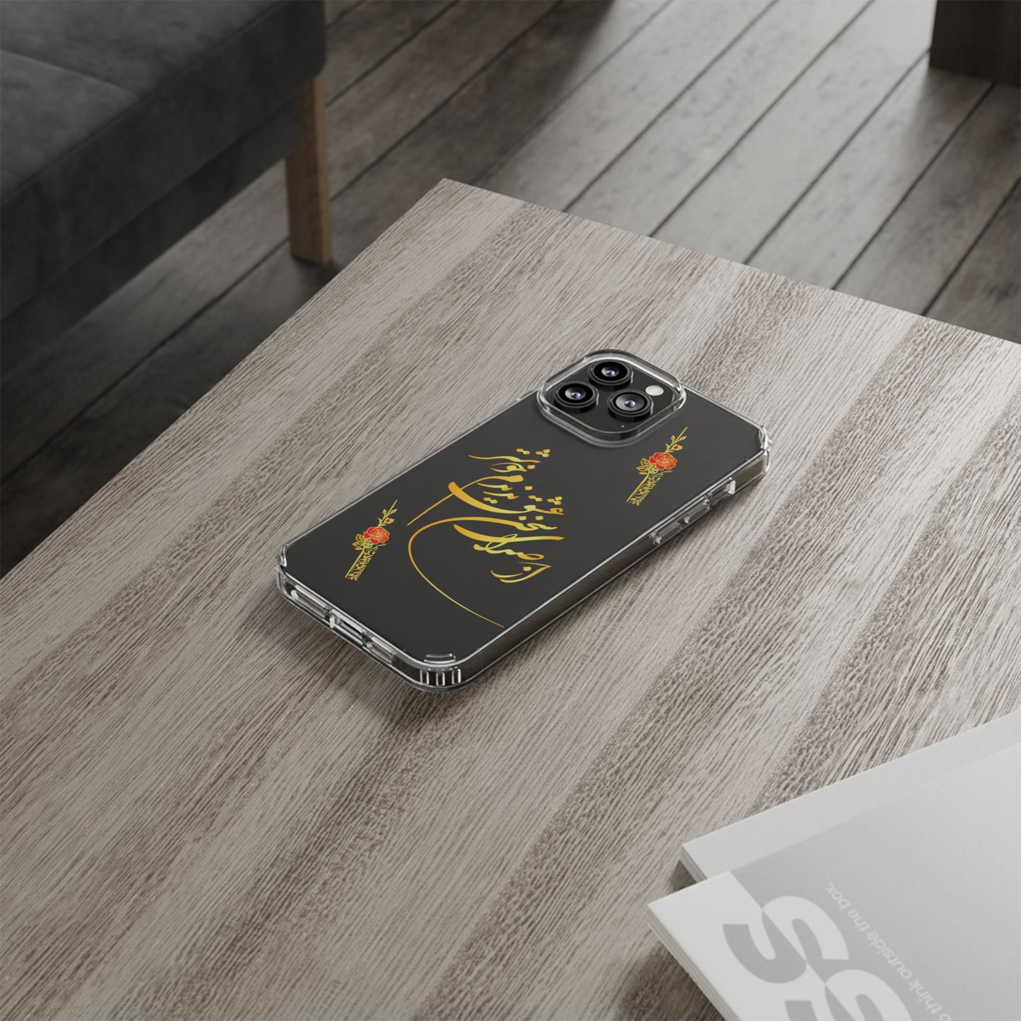 CLEAR PHONE CASE – "از صدرا سخن عشق نشنیدم خوشتر"