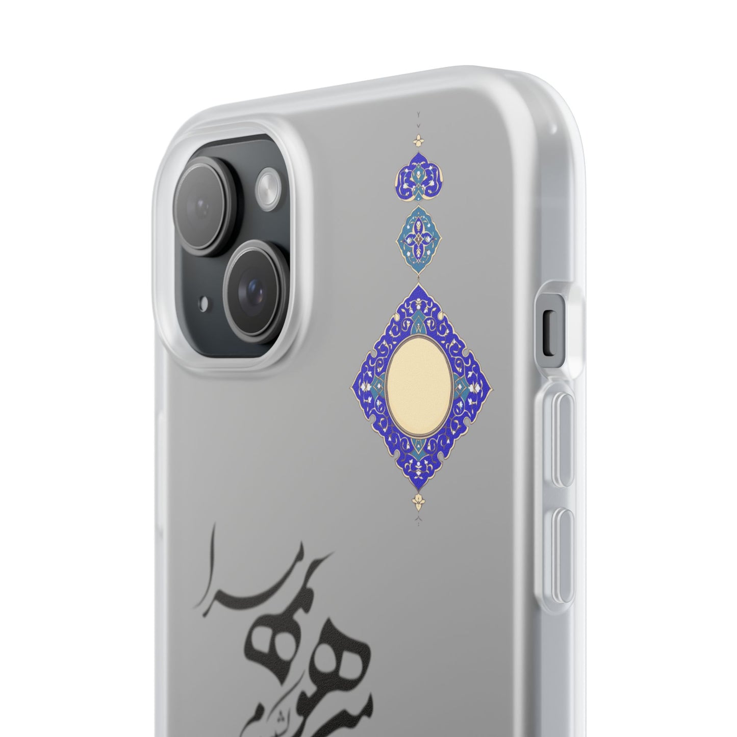 FLEXI PHONE CASE – PERSIAN CALLIGRAPHY RUMI POEM « من هو کشیدم هو مرا من جان شدم جانان مرا