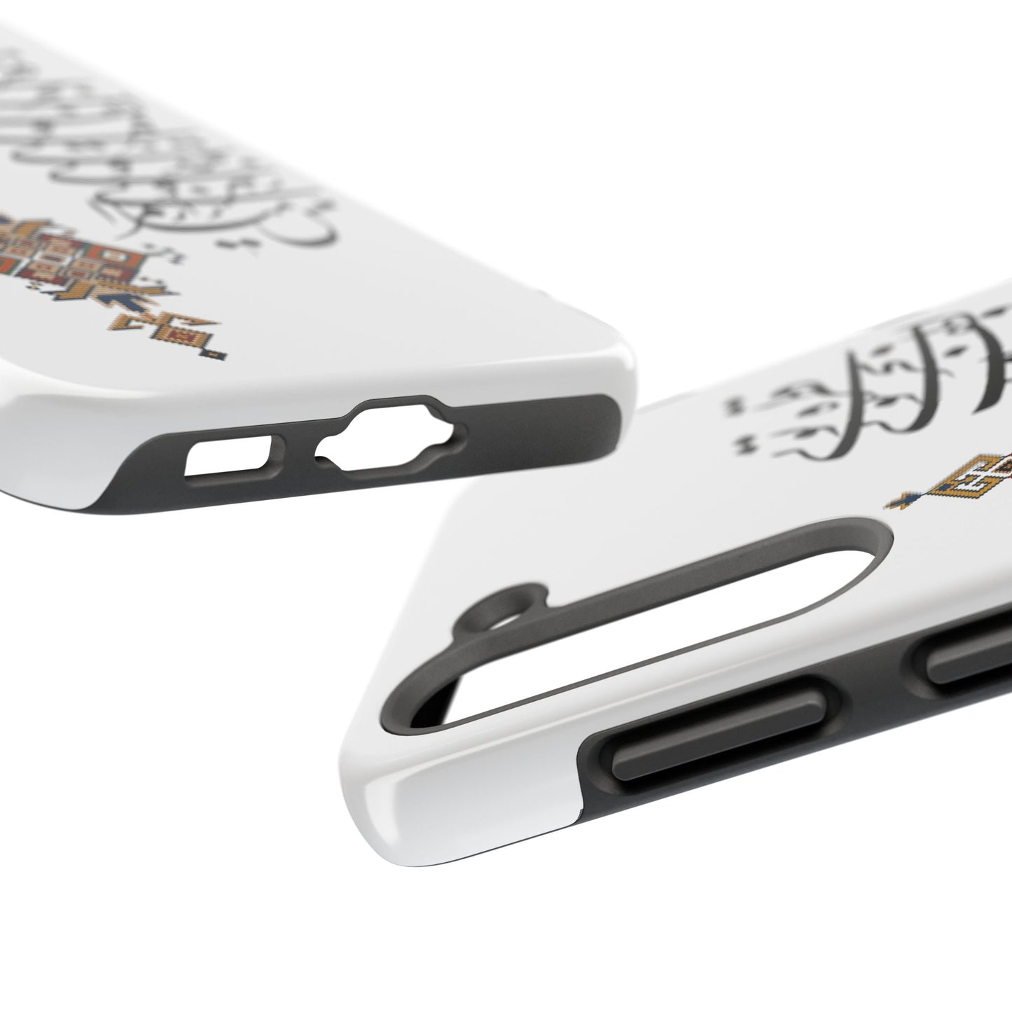TOUGH PHONE CASE قطره تویی بحر تویی لطف تویی