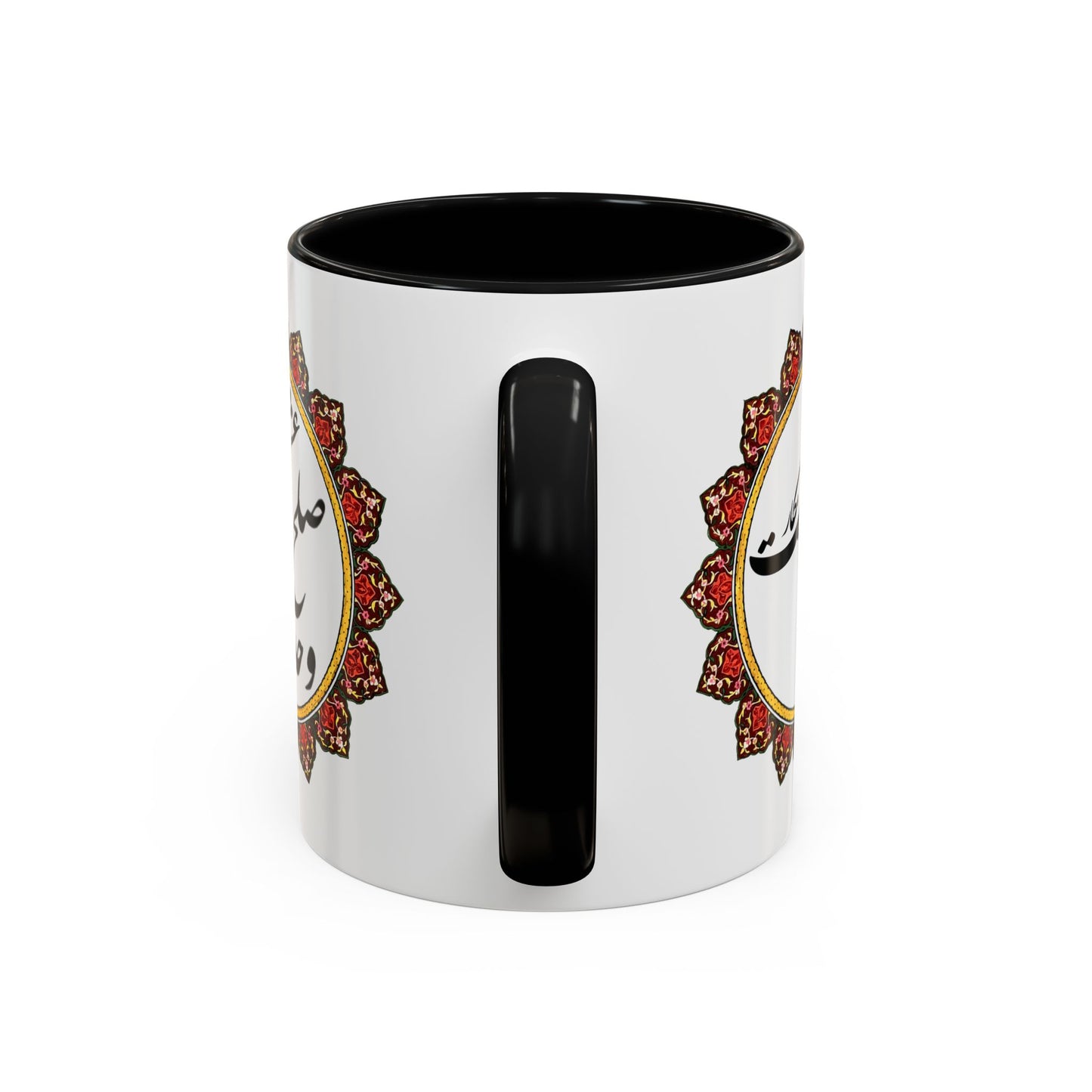 Bohemian Accent Coffee Mug