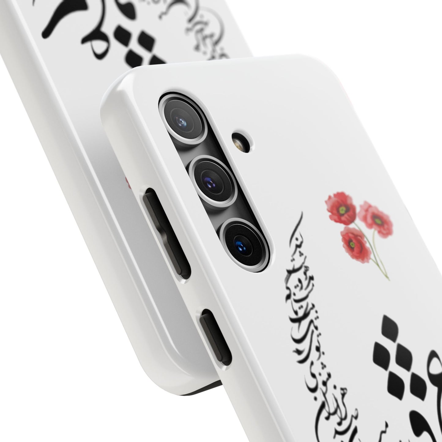 TOUGH PHONE CASE « عشق یعنی در میان صدهزاران مثنوی بوی یک تک بیت ناگه مست و مدهوشت کند »