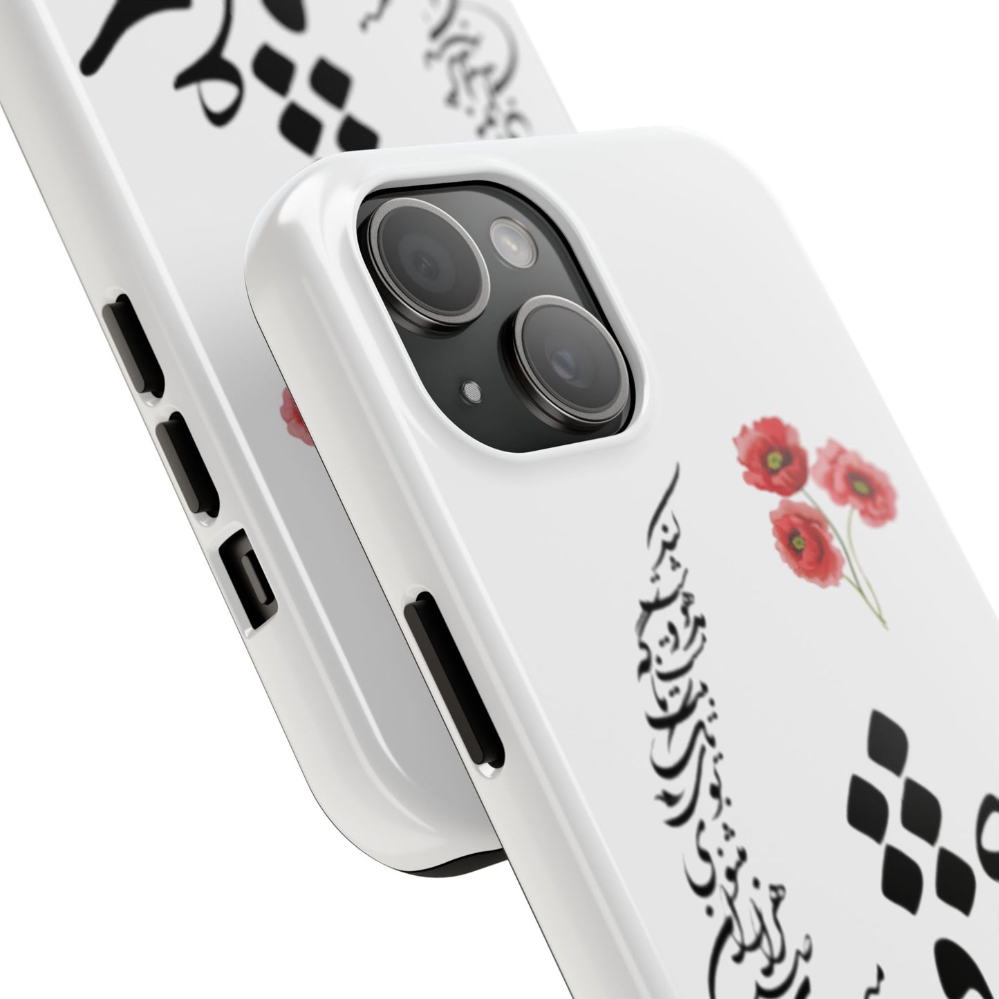 TOUGH PHONE CASE « عشق یعنی در میان صدهزاران مثنوی بوی یک تک بیت ناگه مست و مدهوشت کند »