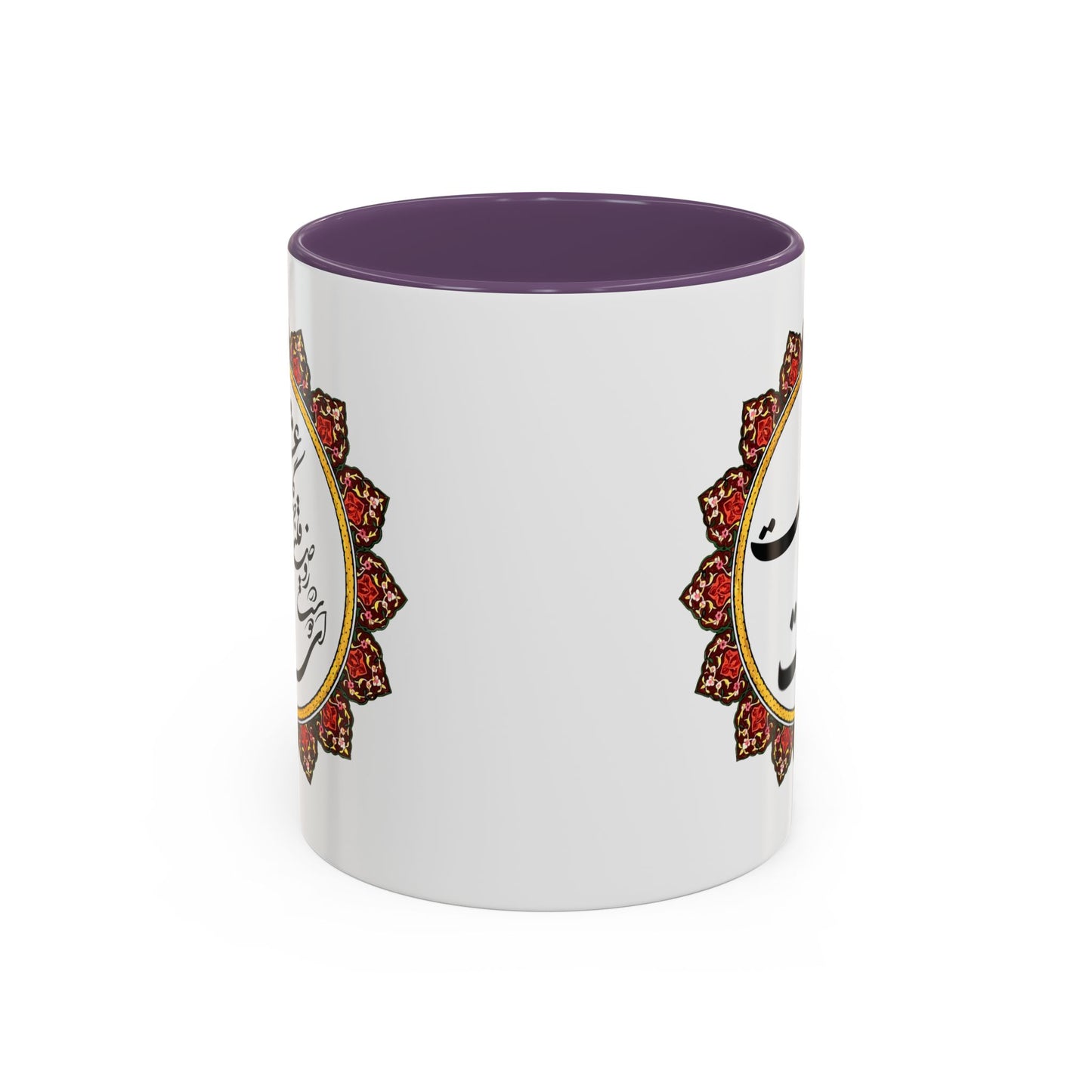Bohemian Accent Coffee Mug