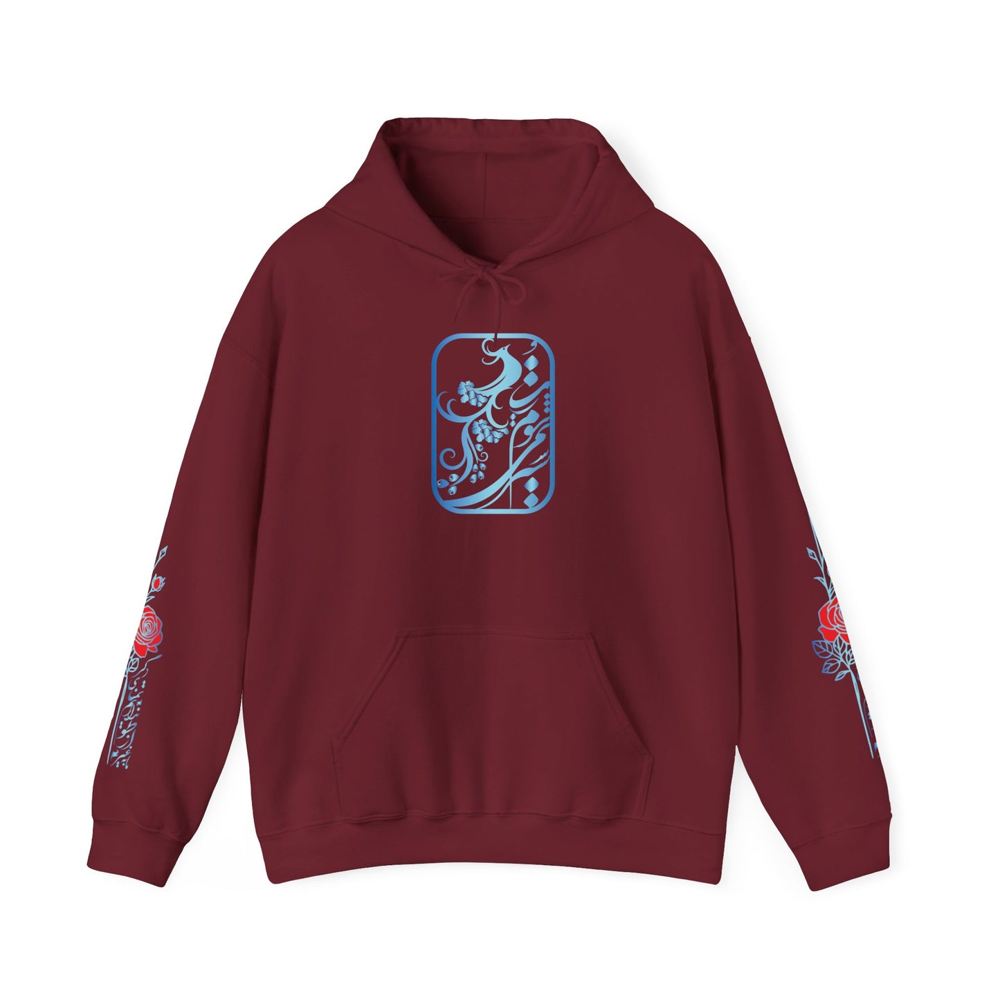 Unisex Persian Calligraphy Hoodie – Rumi Poetry Sweatshirt