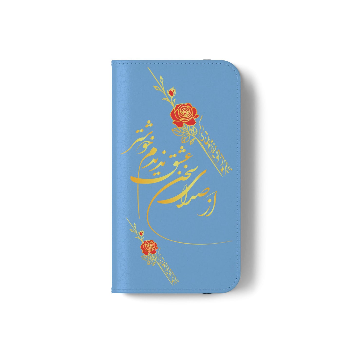 FARSI CALLIGRAPHY FLIP CASES باید که جمله جان شوی تا لایق جانان شوی