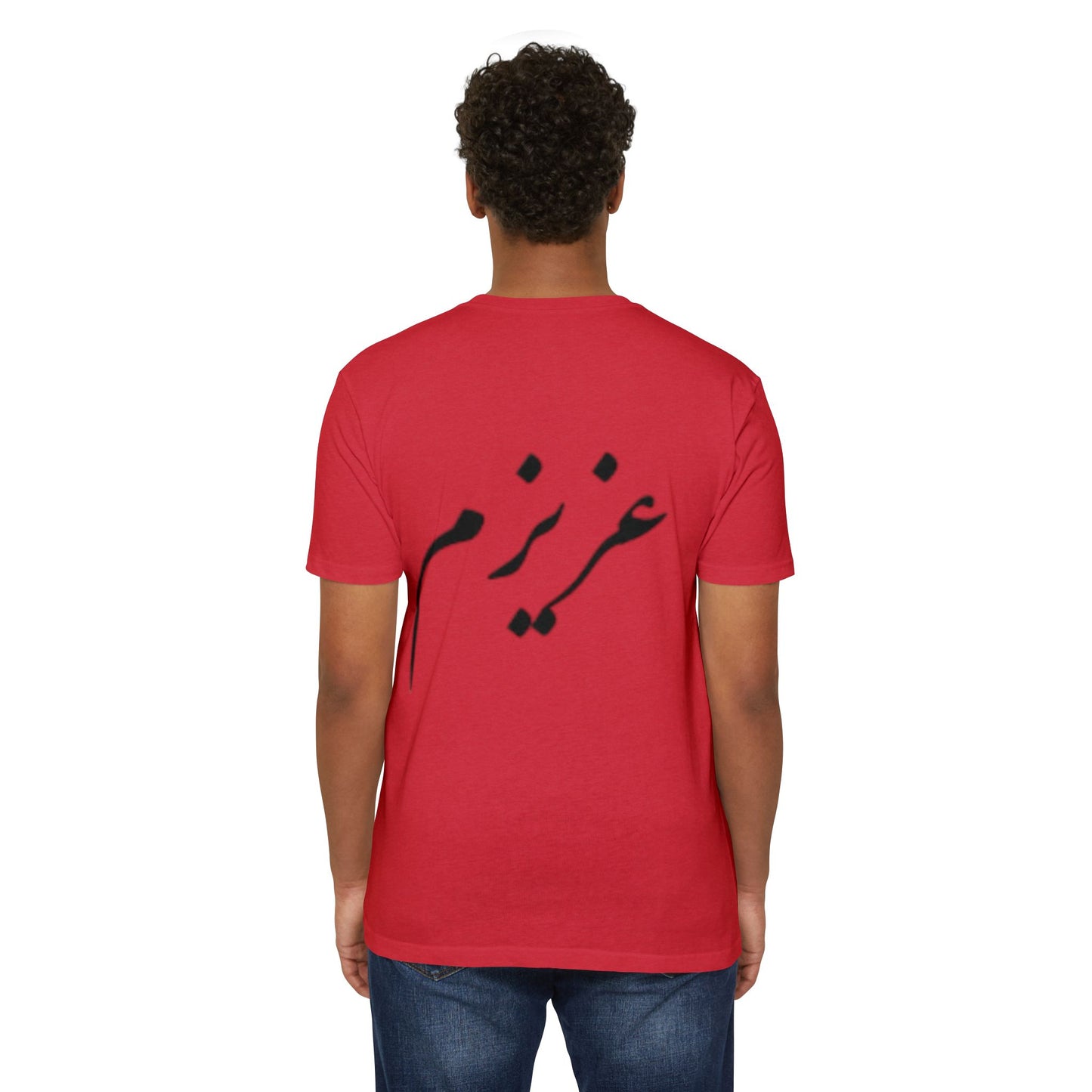 AZIZAM T-SHIRT