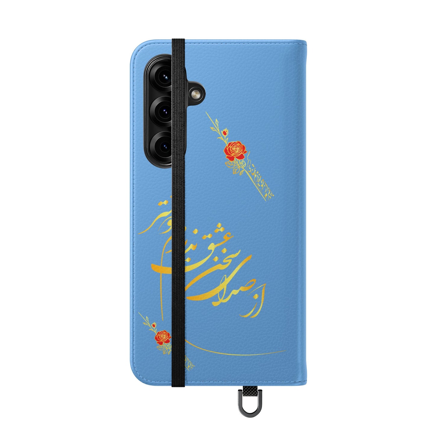 FARSI CALLIGRAPHY FLIP CASES باید که جمله جان شوی تا لایق جانان شوی
