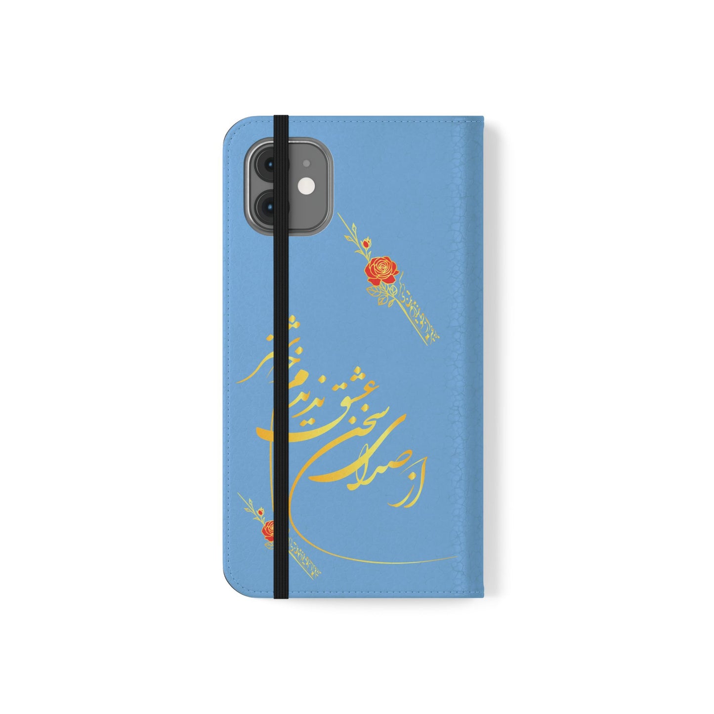 FARSI CALLIGRAPHY FLIP CASES باید که جمله جان شوی تا لایق جانان شوی