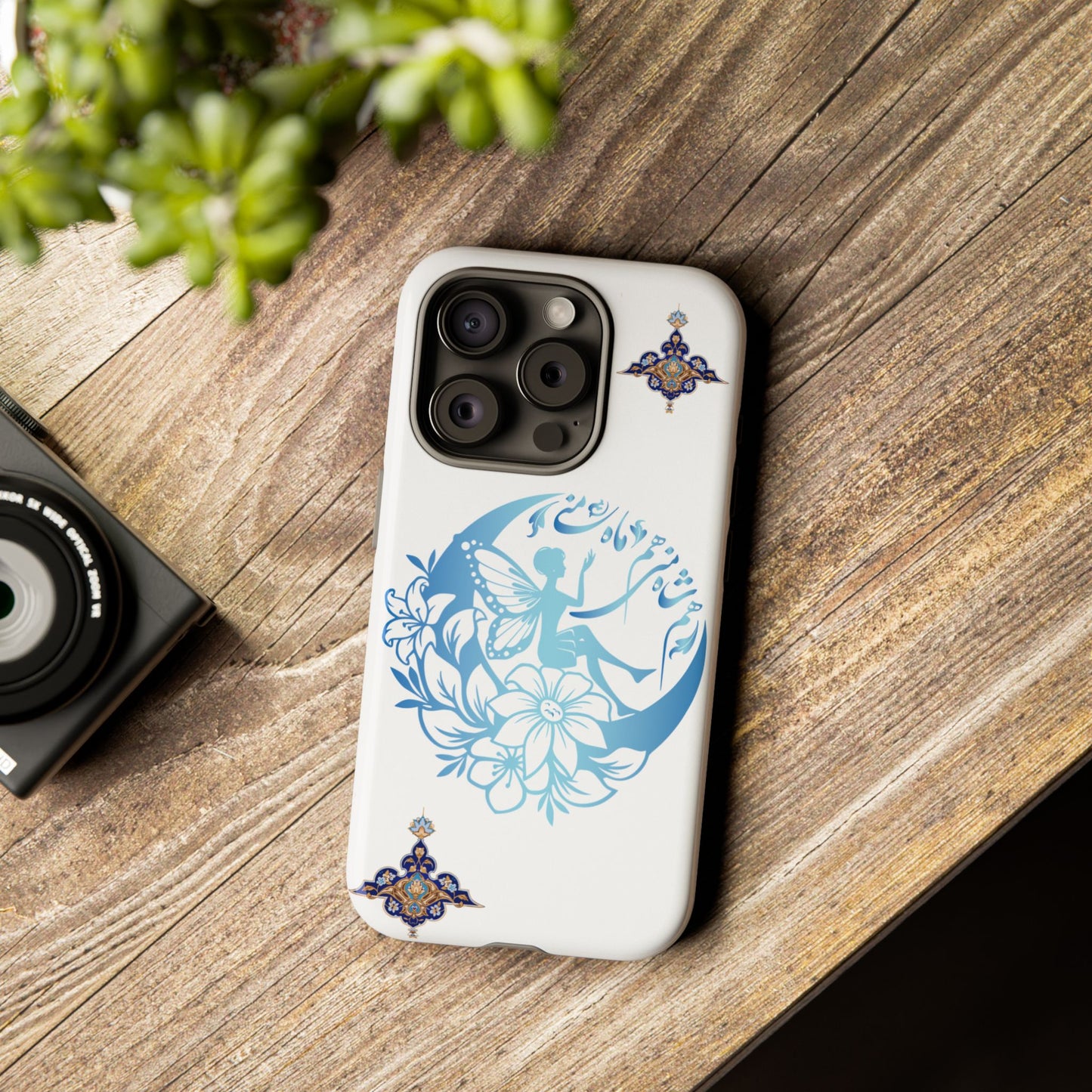 MANDALA PHONE CASE – "هم شاه منی هم ماه منی" | YOU ARE MY KING & MY MOON